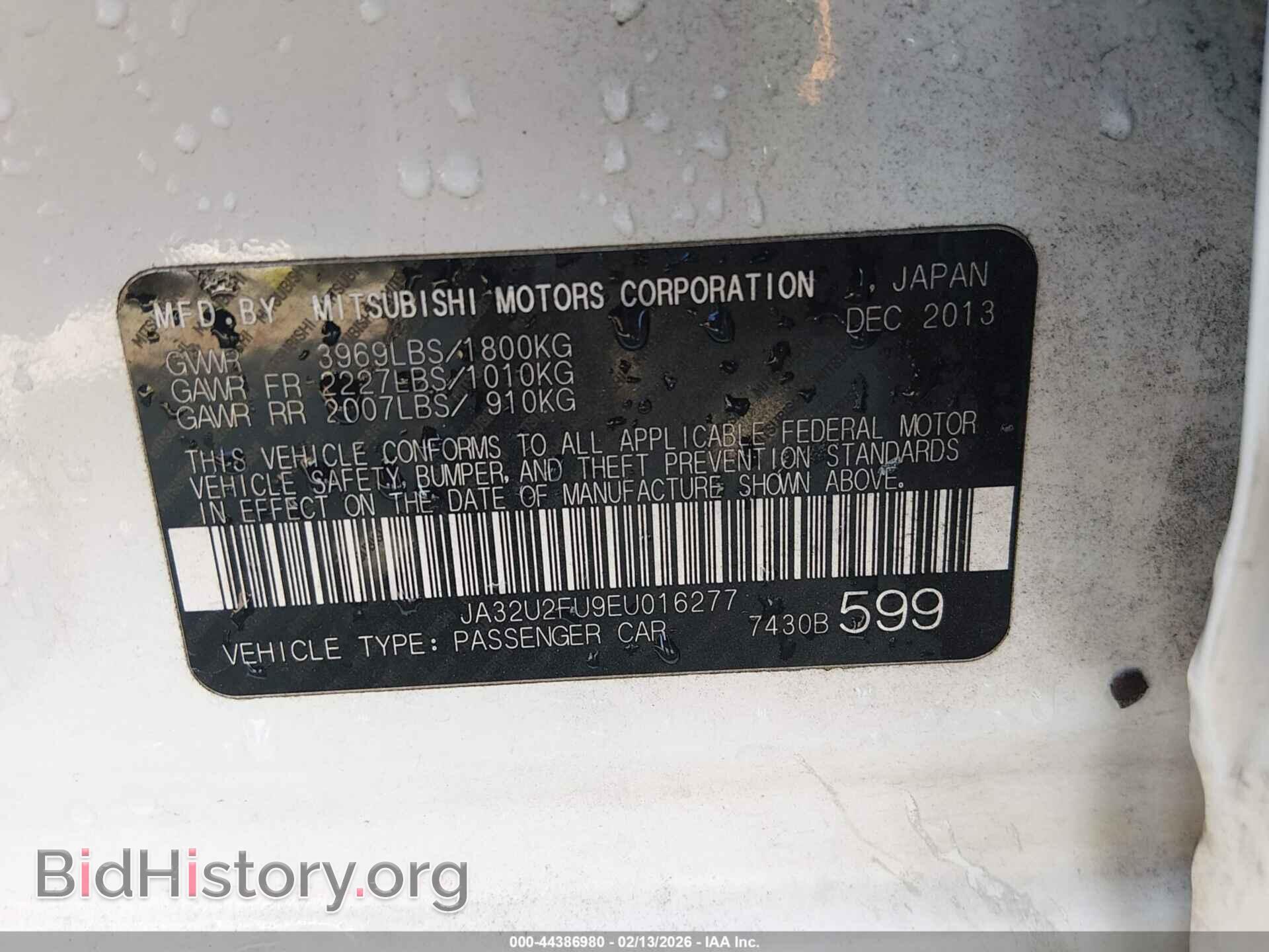 2014 MITSUBISHI LANCER - VIN: JA32U2FU9EU016277 - Фото 9