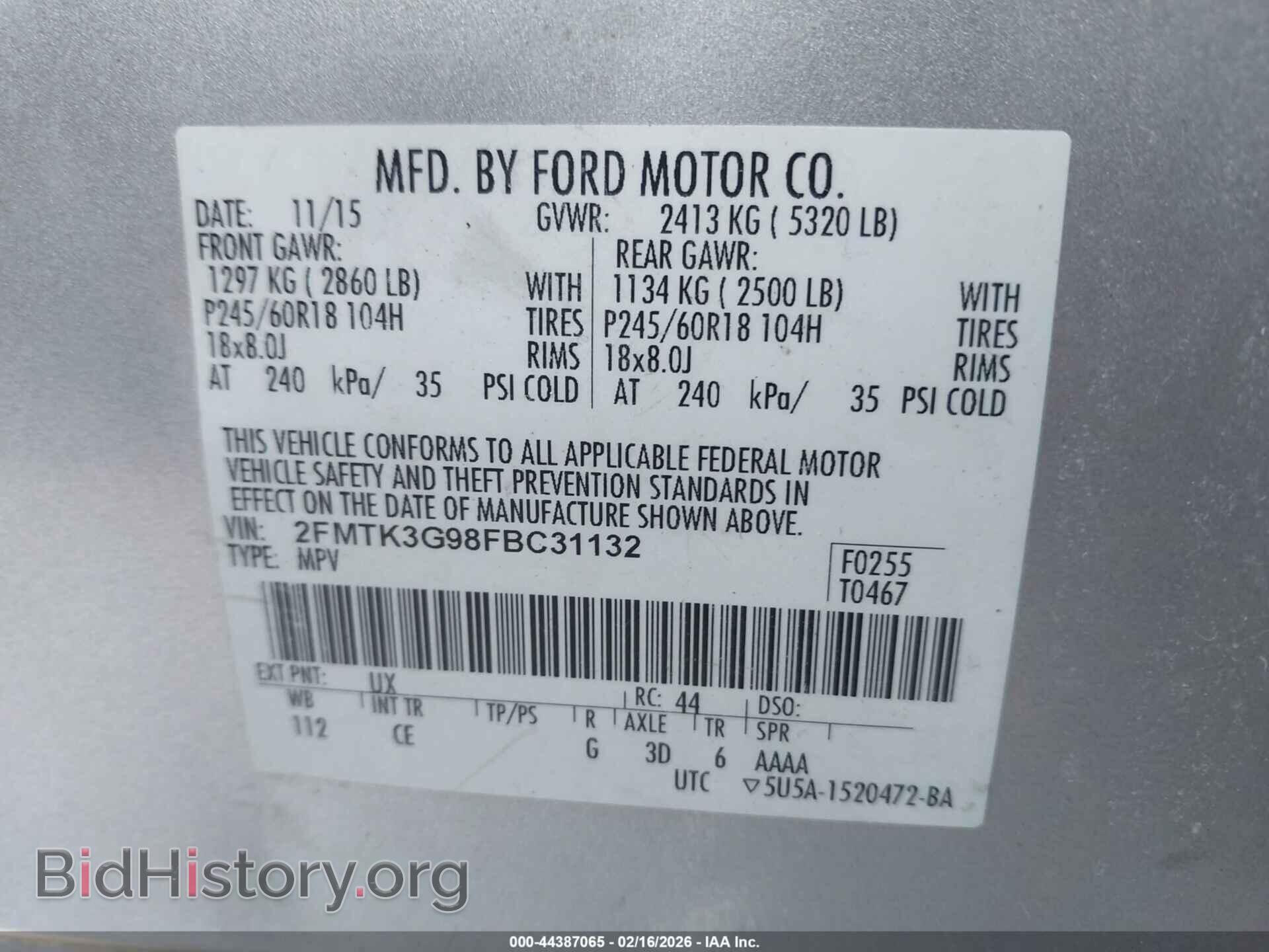 2015 FORD EDGE - VIN: 2FMTK3G98FBC31132 - Photo 9
