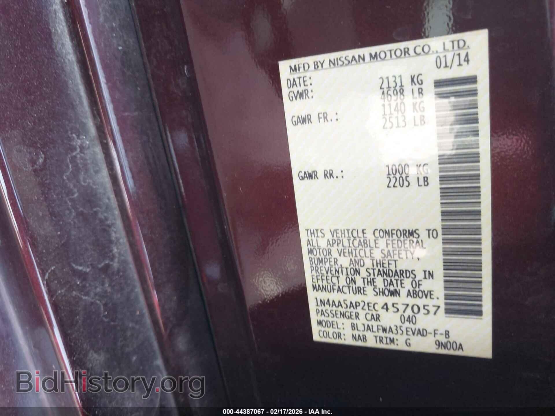 2014 NISSAN MAXIMA - VIN: 1N4AA5AP2EC457057 - Фото 9