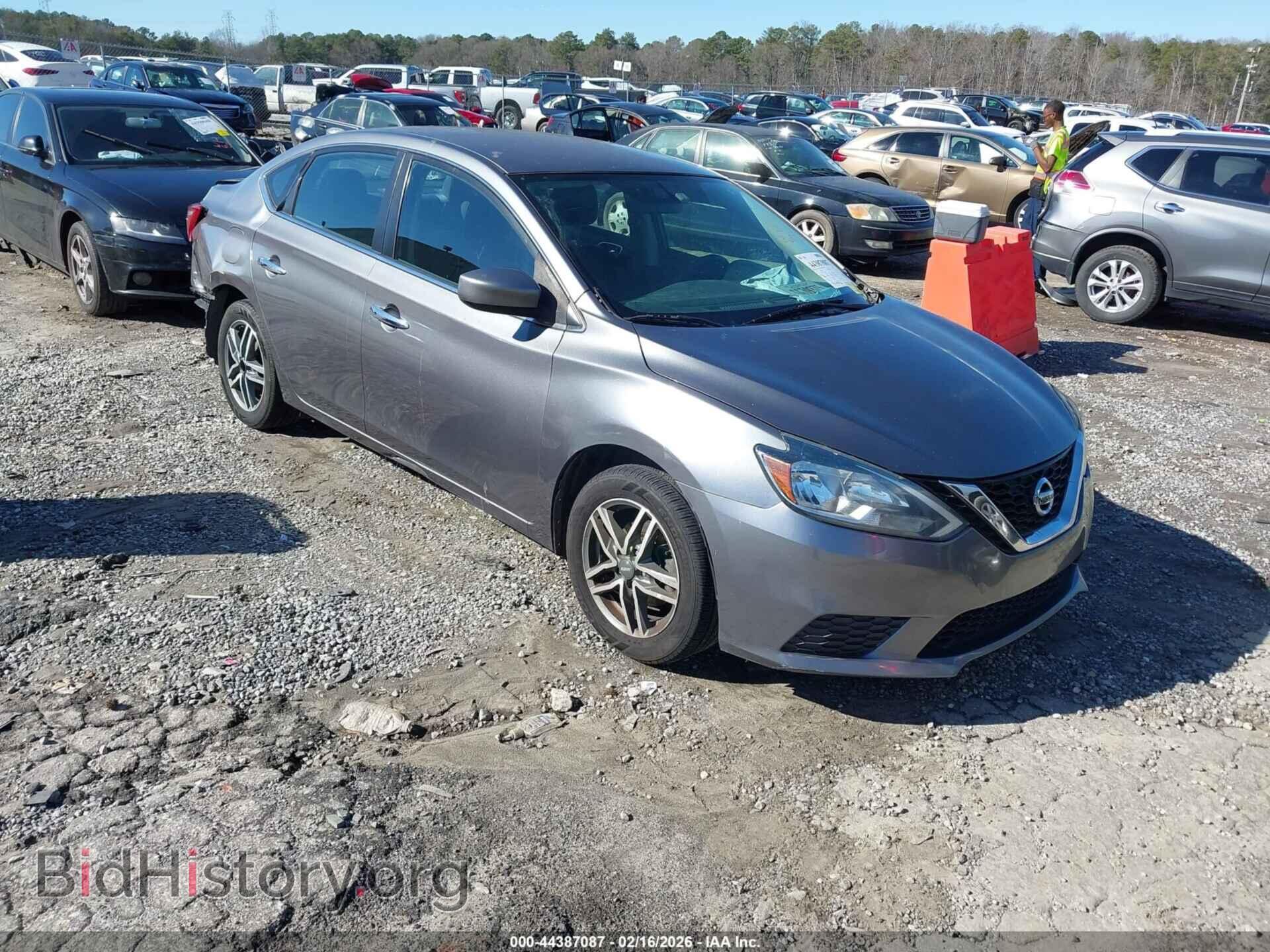 Фотография 3N1AB7AP2HL706116 - NISSAN SENTRA 2017