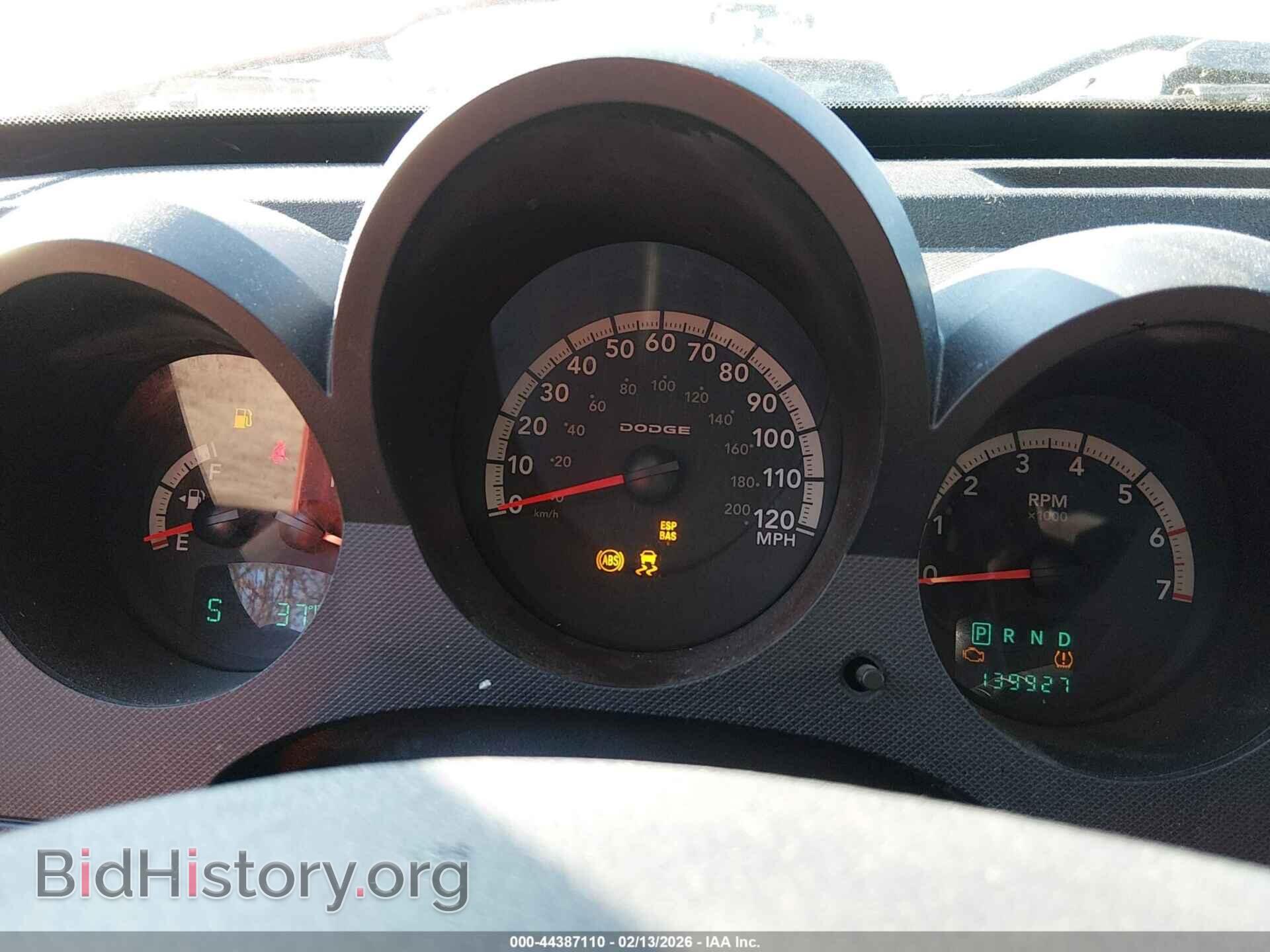 2007 DODGE NITRO - VIN: 1D8GU28K07W706947 - Photo 7