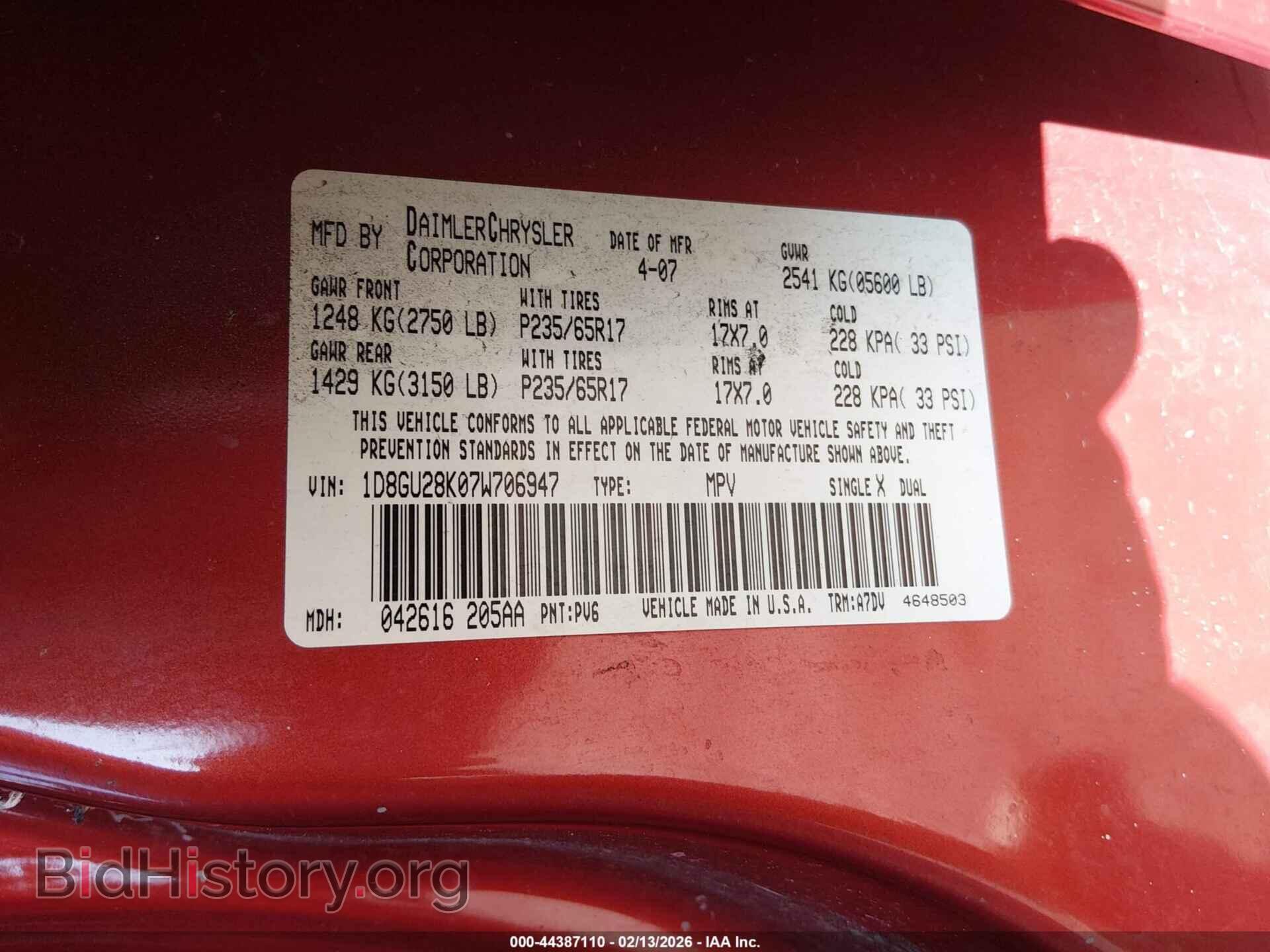 2007 DODGE NITRO - VIN: 1D8GU28K07W706947 - Photo 9