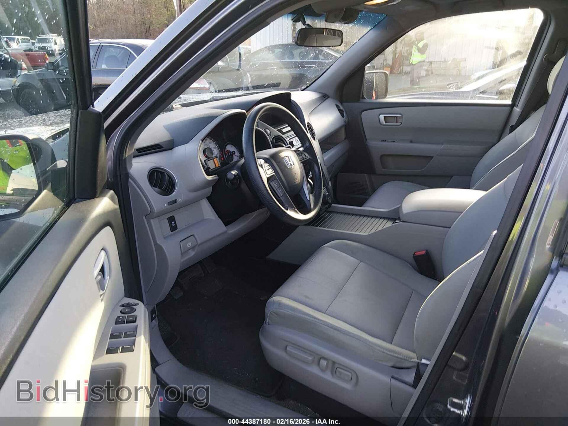 2015 HONDA PILOT - VIN: 5FNYF4H3XFB048039 - Фото 5
