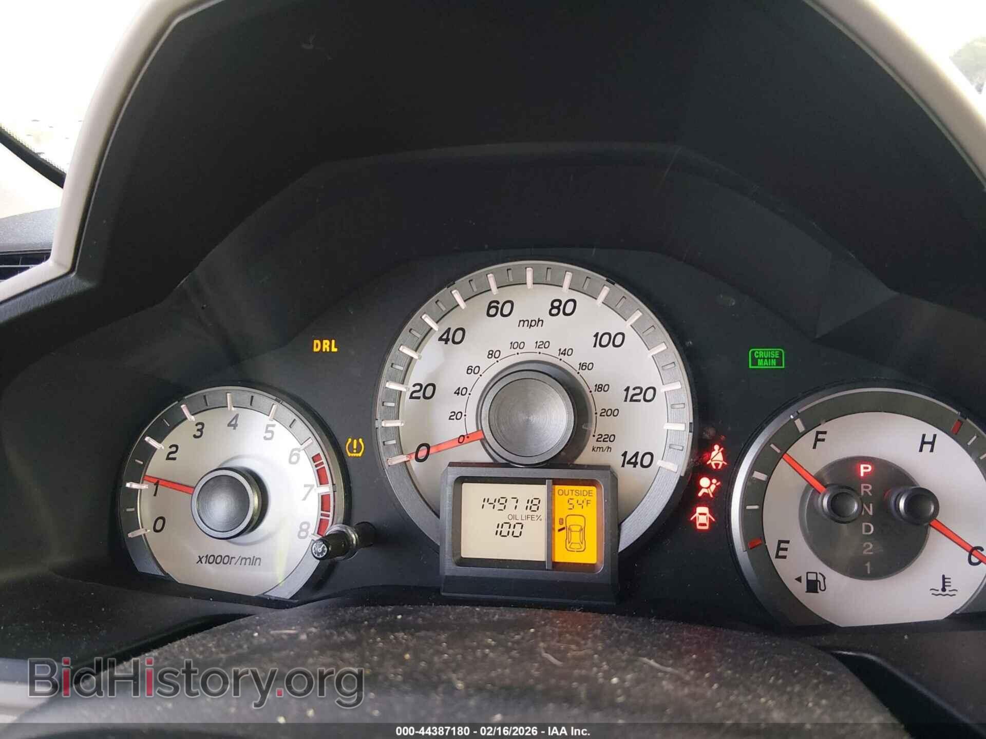 2015 HONDA PILOT - VIN: 5FNYF4H3XFB048039 - Фото 7