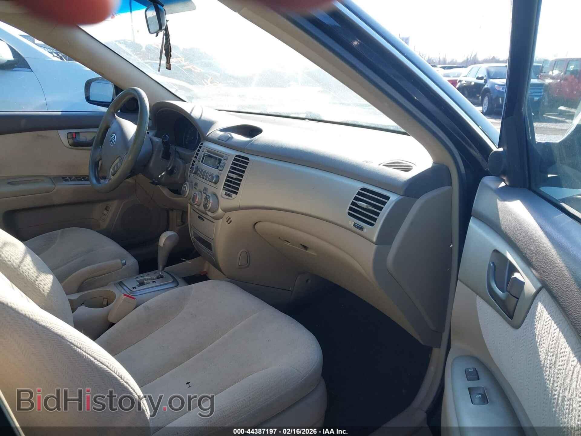 2008 KIA OPTIMA - VIN: KNAGE123685250044 - Фото 5