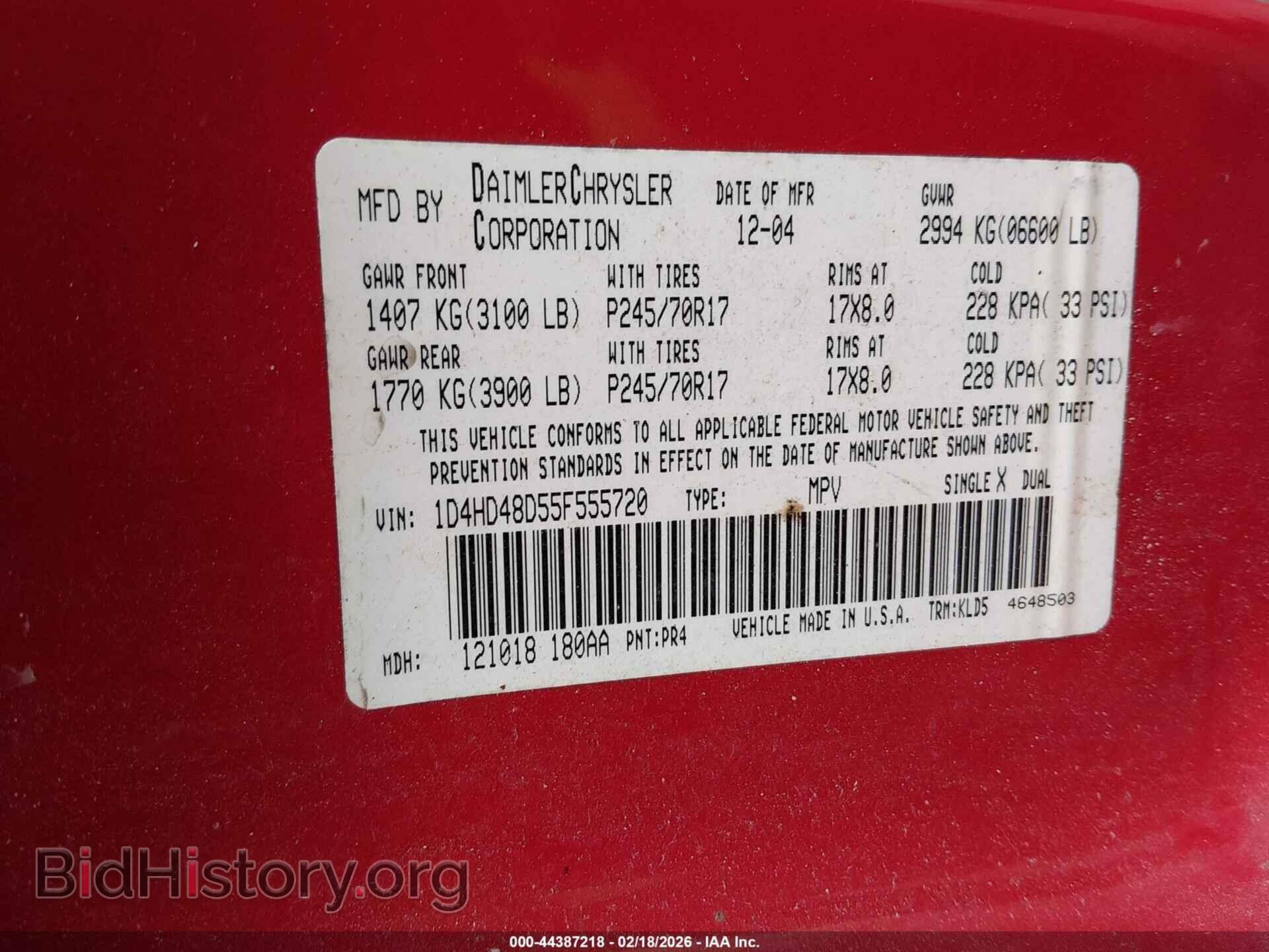 2005 DODGE DURANGO - VIN: 1D4HD48D55F555720 - Фото 9