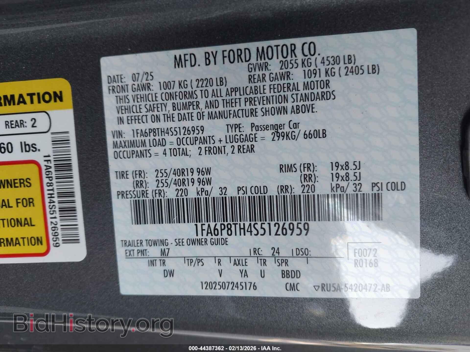 2025 FORD MUSTANG - VIN: 1FA6P8TH4S5126959 - Фото 9