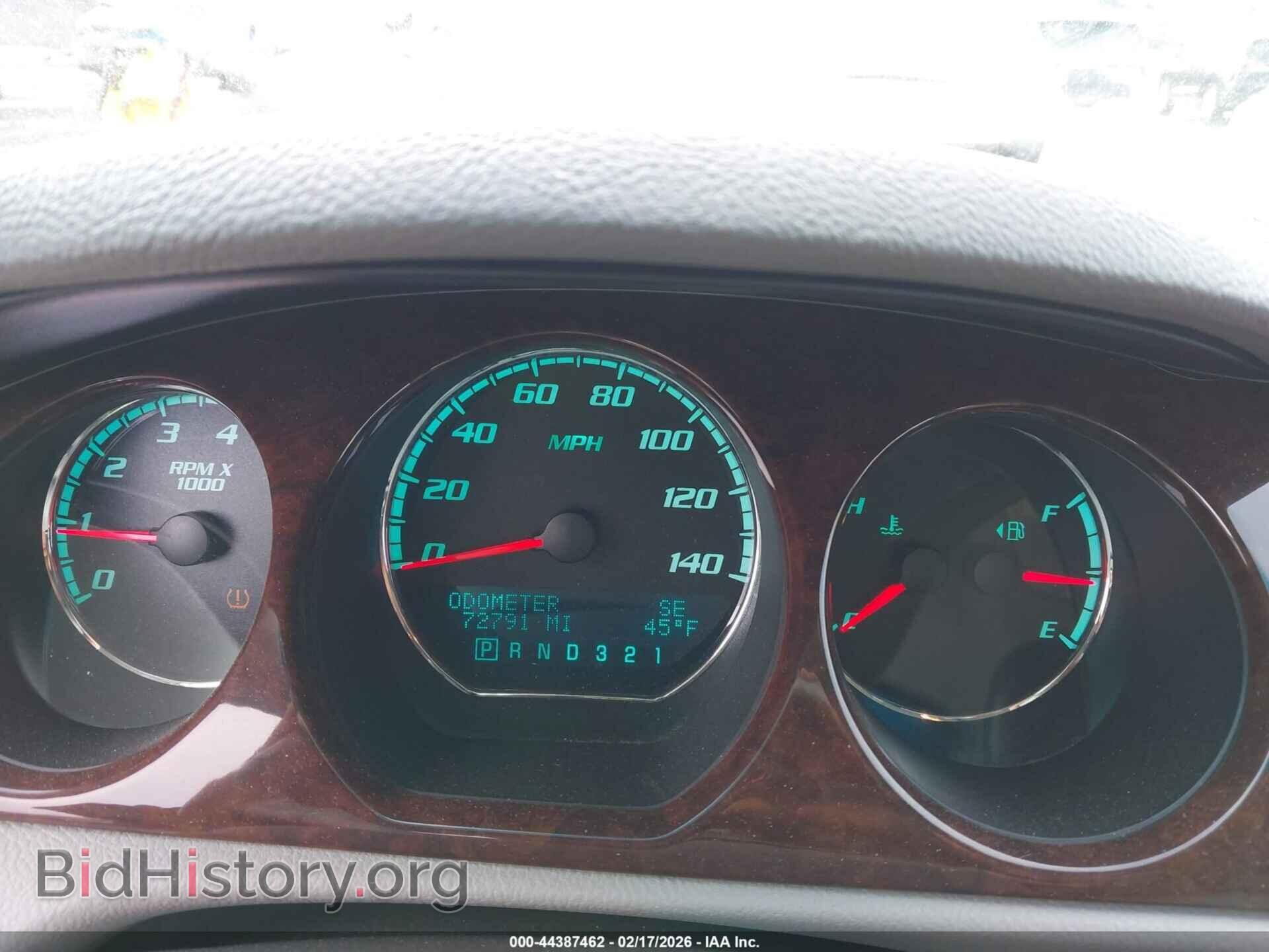 2011 BUICK LUCERNE - VIN: 1G4HC5EM8BU147094 - Фото 7