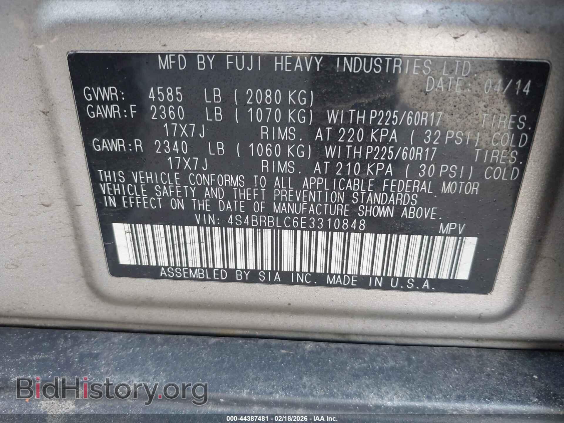 2014 SUBARU OUTBACK - VIN: 4S4BRBLC6E3310848 - Фото 9