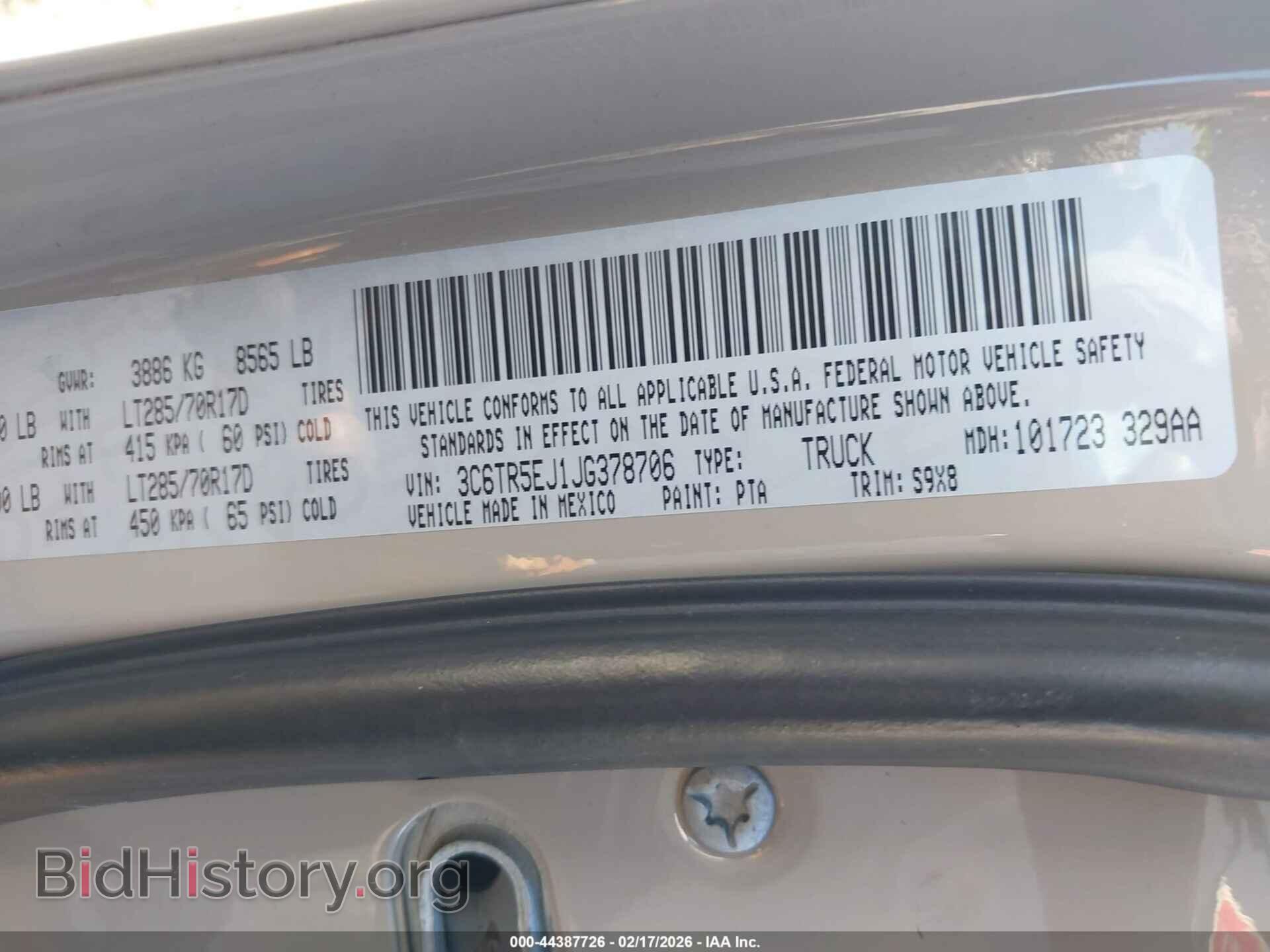 2018 RAM 2500 - VIN: 3C6TR5EJ1JG378706 - Фото 9