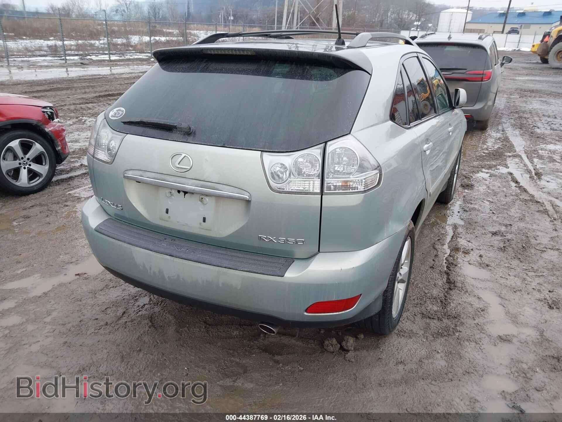 2007 LEXUS RX 350 - VIN: 2T2HK31U27C024747 - Фото 4