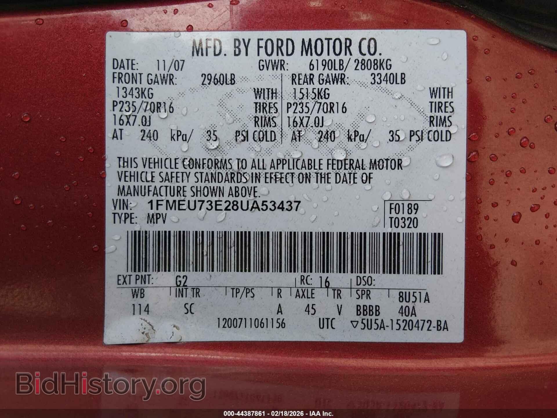 2008 FORD EXPLORER - VIN: 1FMEU73E28UA53437 - Фото 9