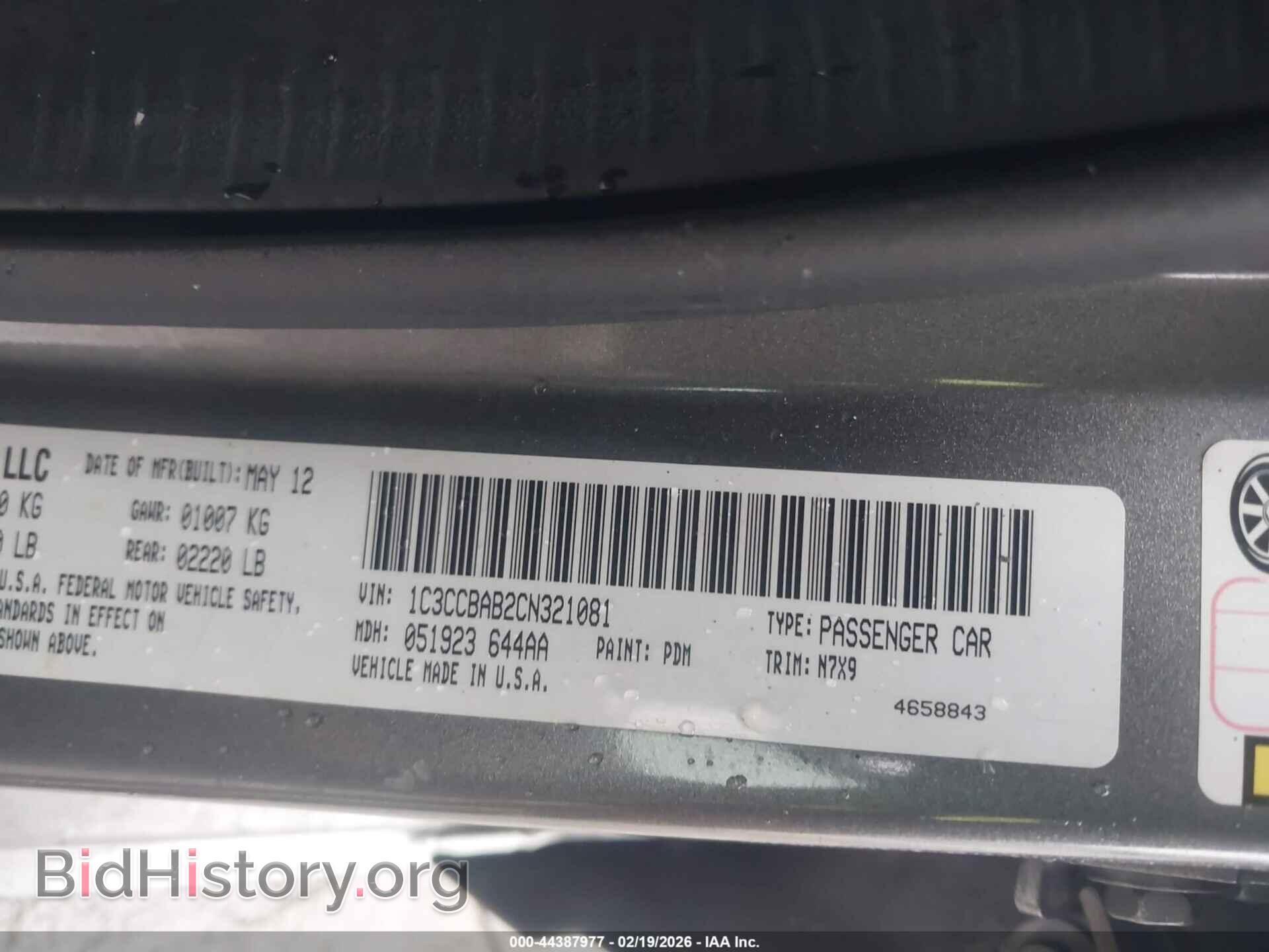 2012 CHRYSLER 200 - VIN: 1C3CCBAB2CN321081 - Photo 9