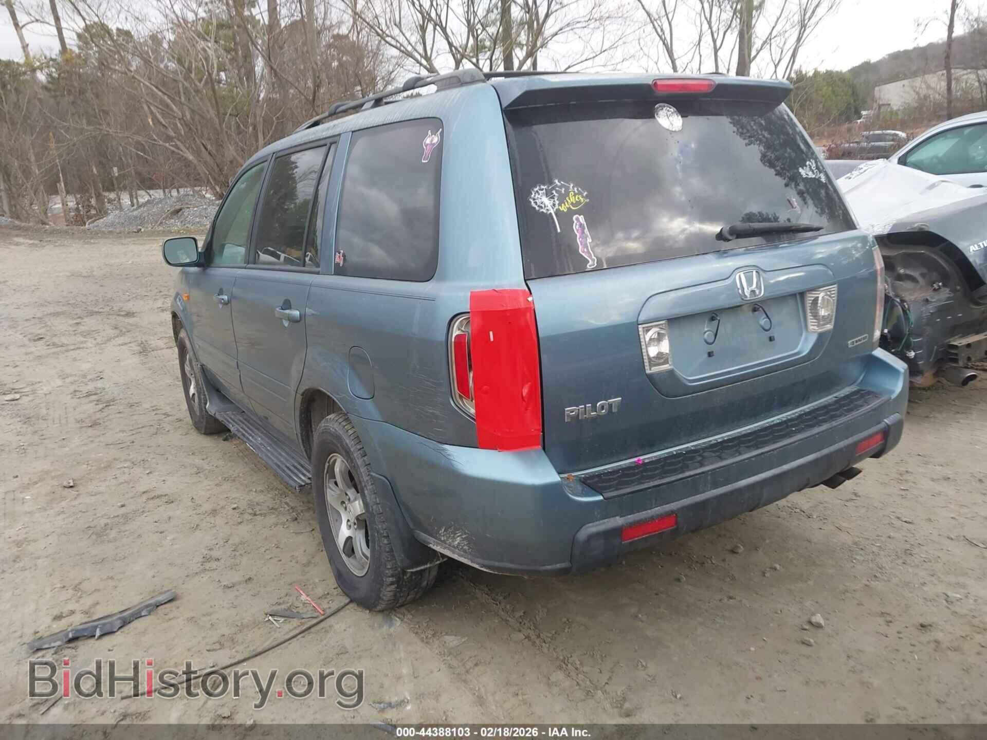 2007 HONDA PILOT - VIN: 5FNYF18557B005424 - Фото 3