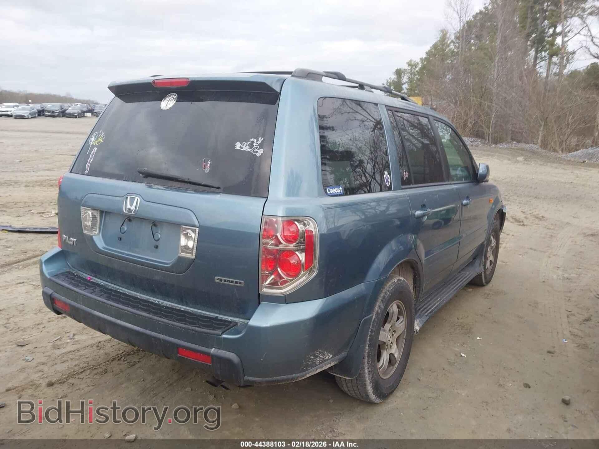 2007 HONDA PILOT - VIN: 5FNYF18557B005424 - Фото 4