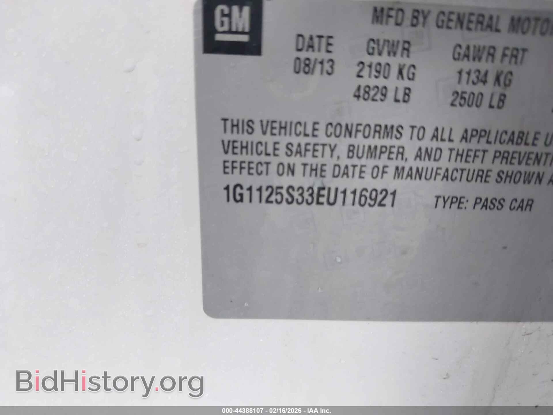 2014 CHEVROLET IMPALA - VIN: 1G1125S33EU116921 - Фото 9