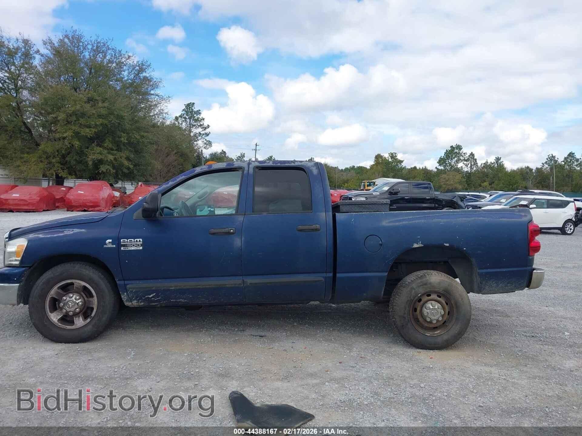 2007 DODGE RAM 2500 - VIN: 3D3KR28A67G849537 - Фото 14