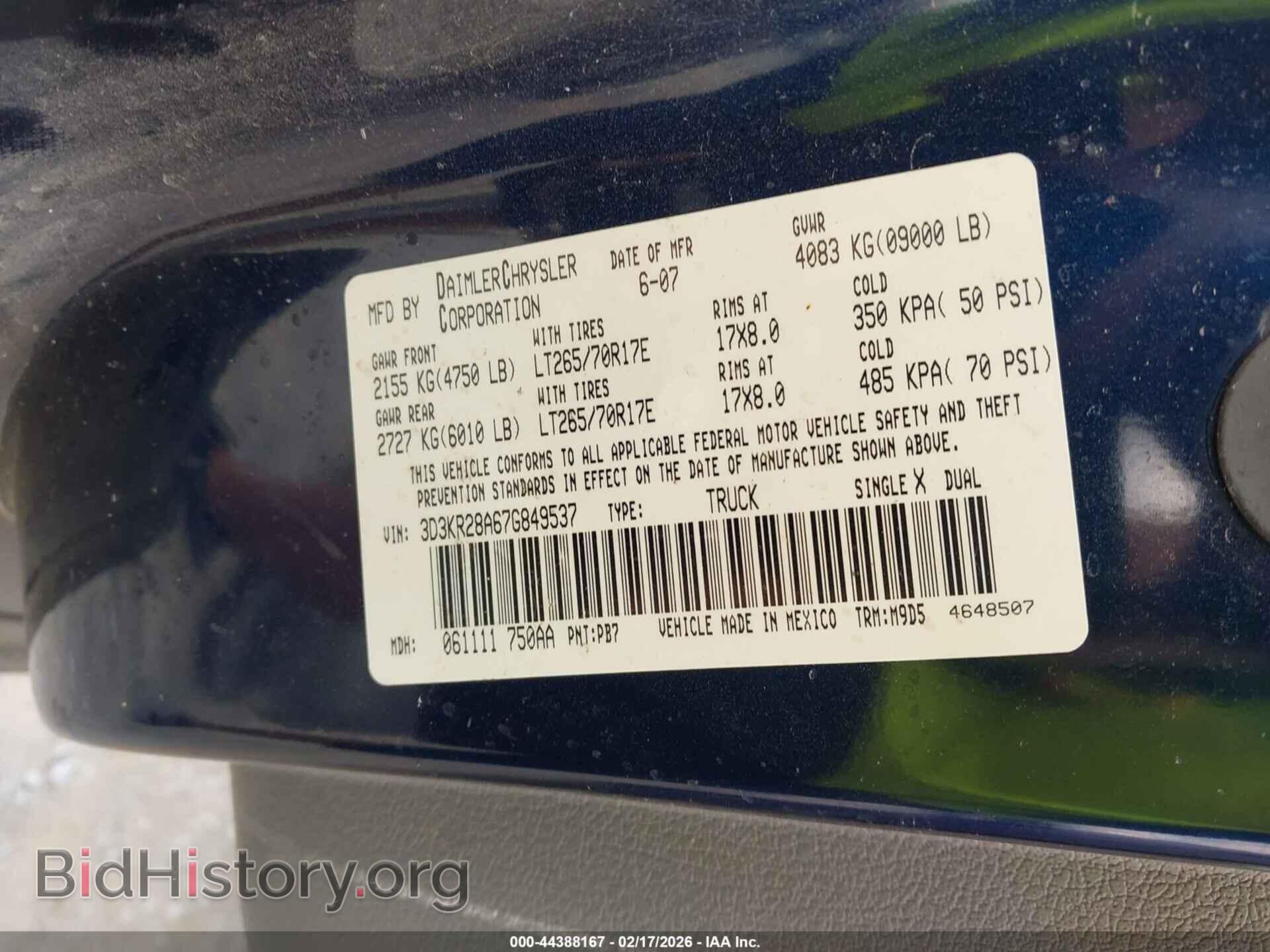 2007 DODGE RAM 2500 - VIN: 3D3KR28A67G849537 - Фото 9
