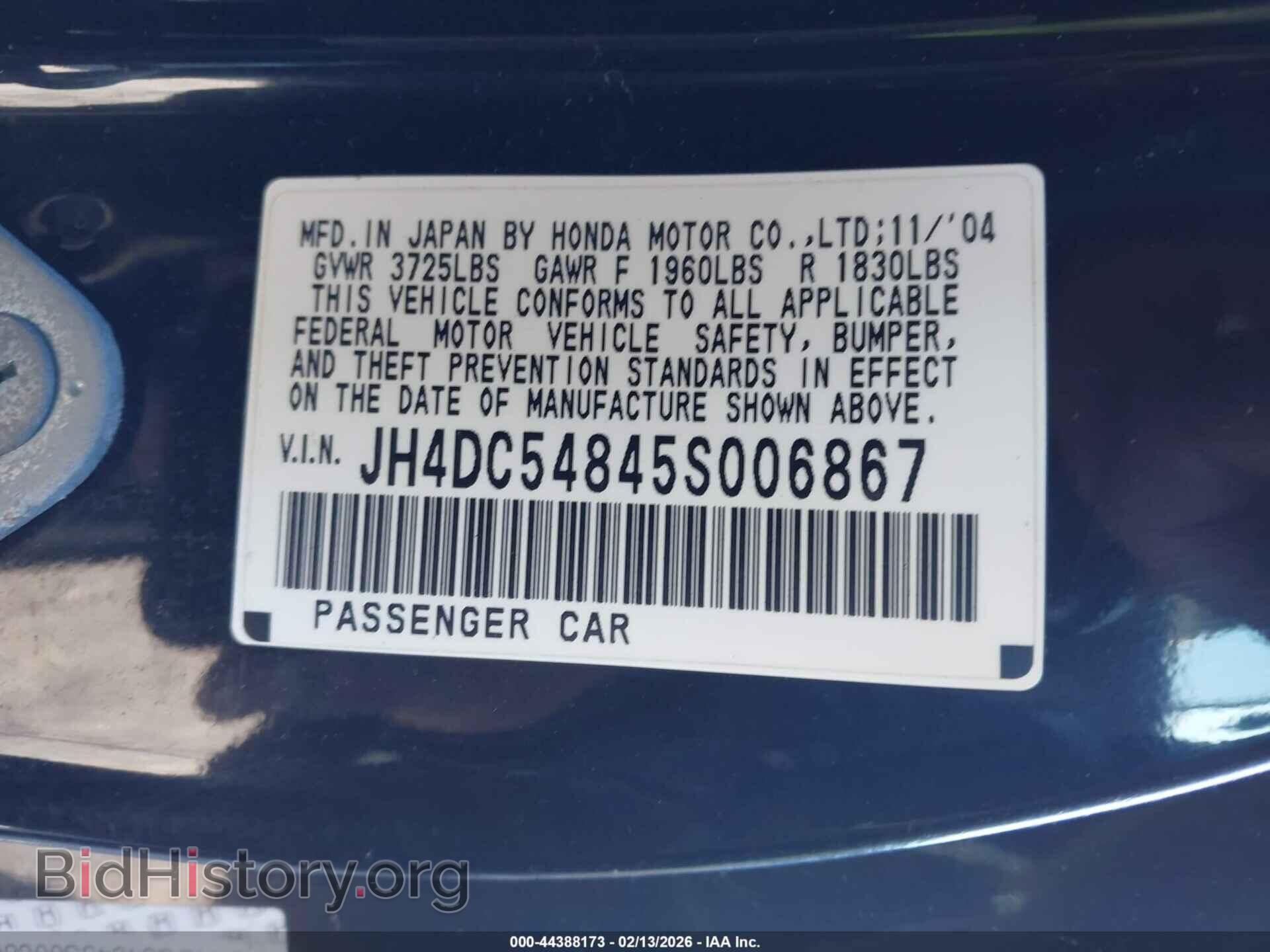 2005 ACURA RSX - VIN: JH4DC54845S006867 - Photo 9