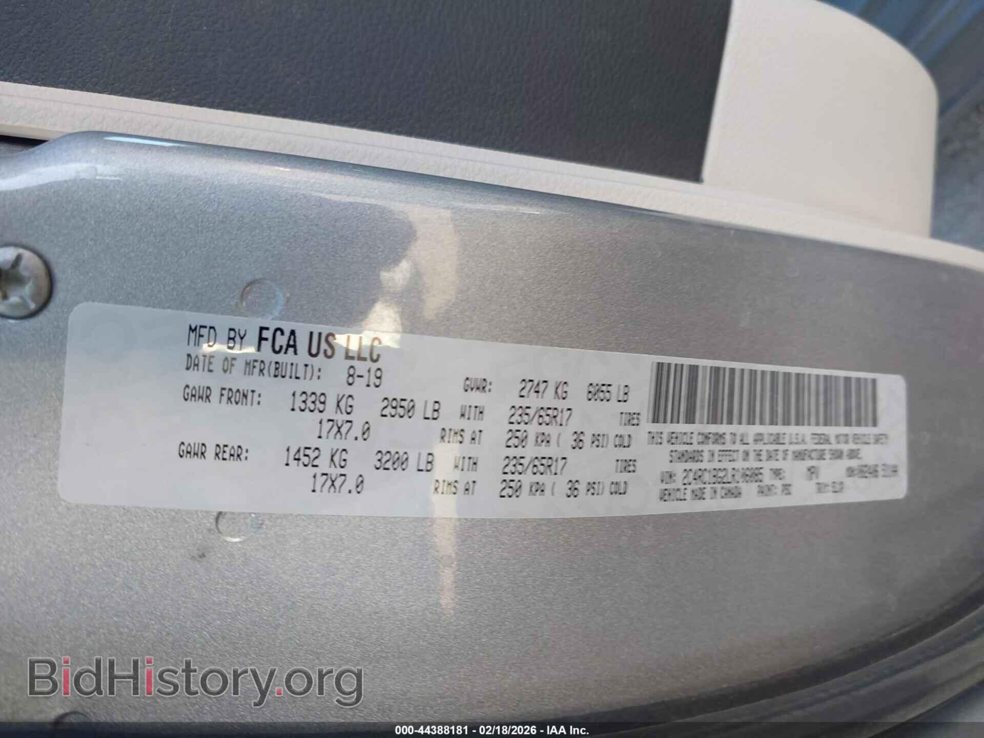 2020 CHRYSLER PACIFICA - VIN: 2C4RC1BG2LR106085 - Фото 9