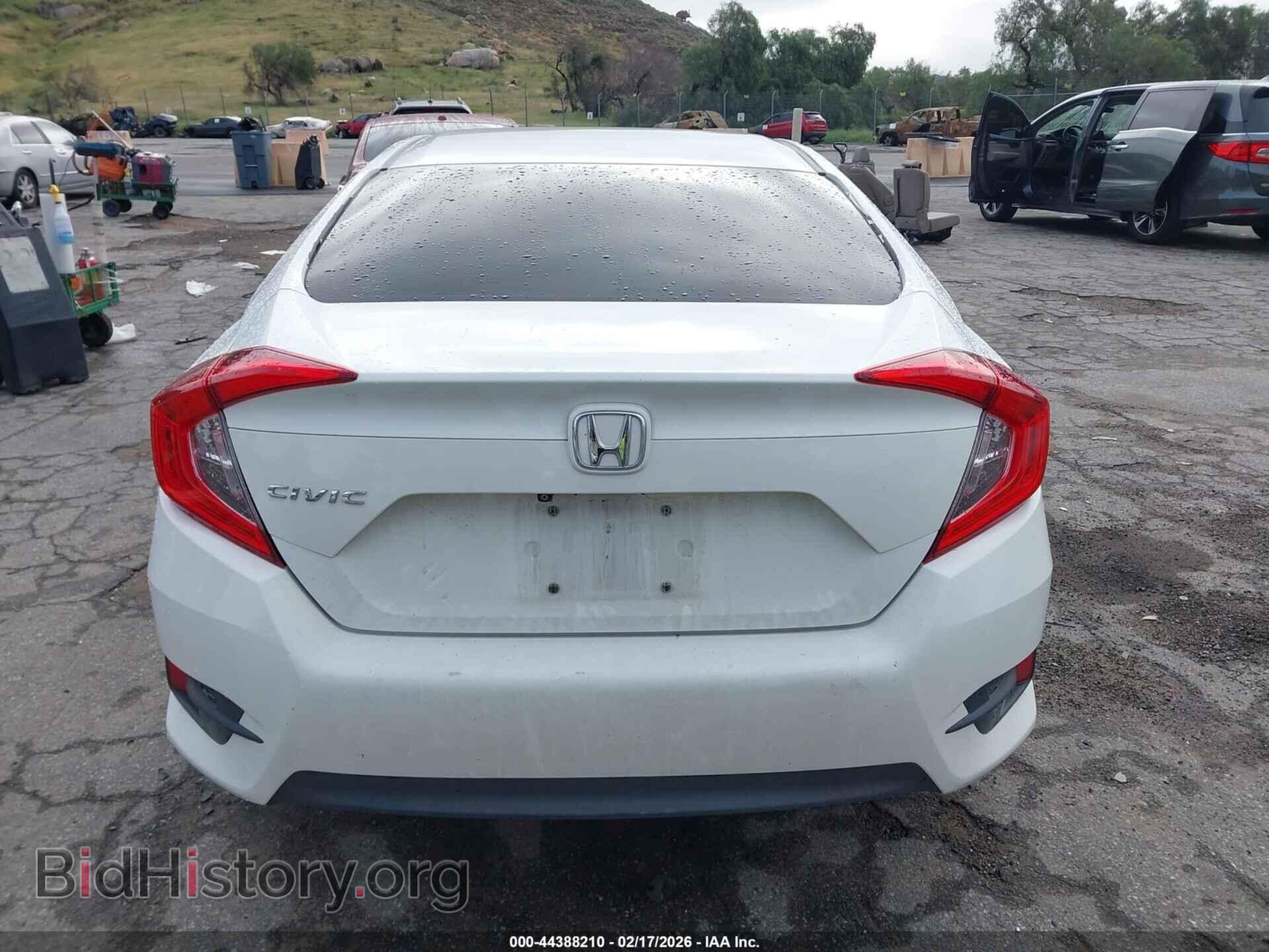 2017 HONDA CIVIC - VIN: 19XFC2F57HE016554 - Фото 16