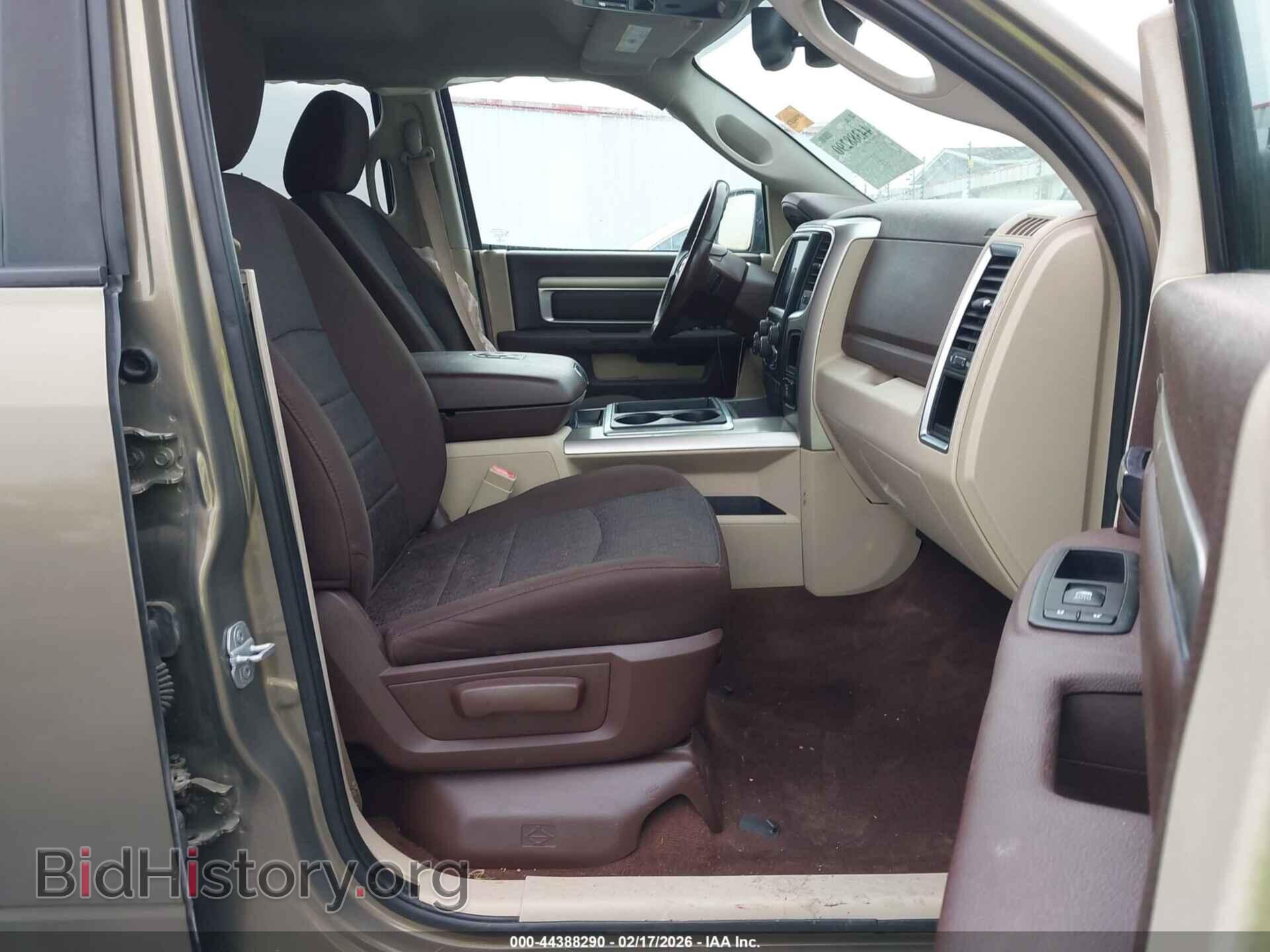2015 RAM 1500 - VIN: 1C6RR6LT8FS566398 - Фото 5