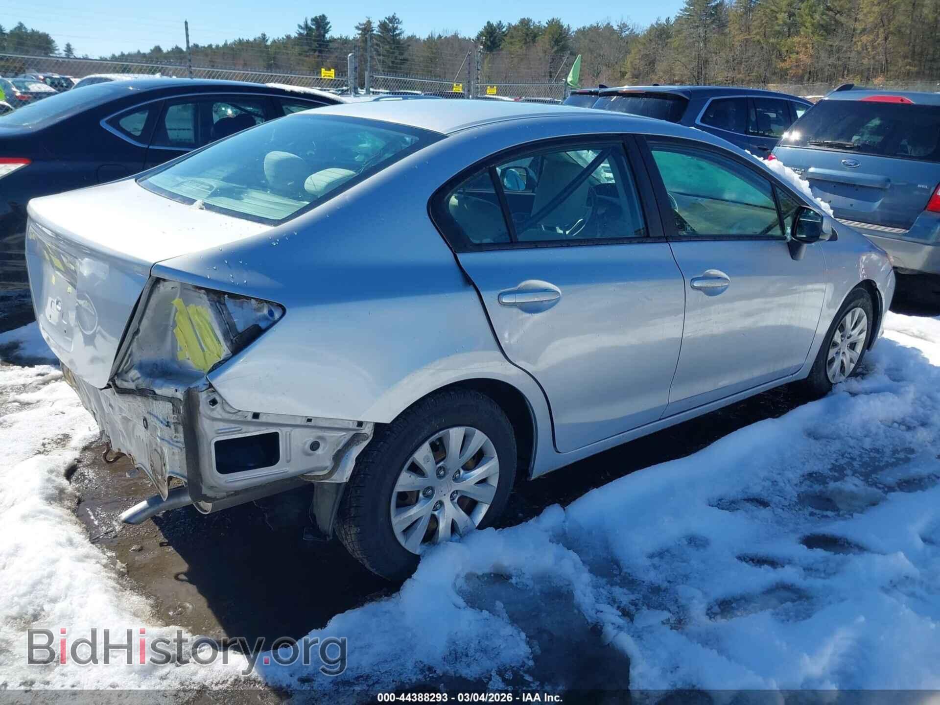 2012 HONDA CIVIC - VIN: 2HGFB2F57CH586488 - Фото 4