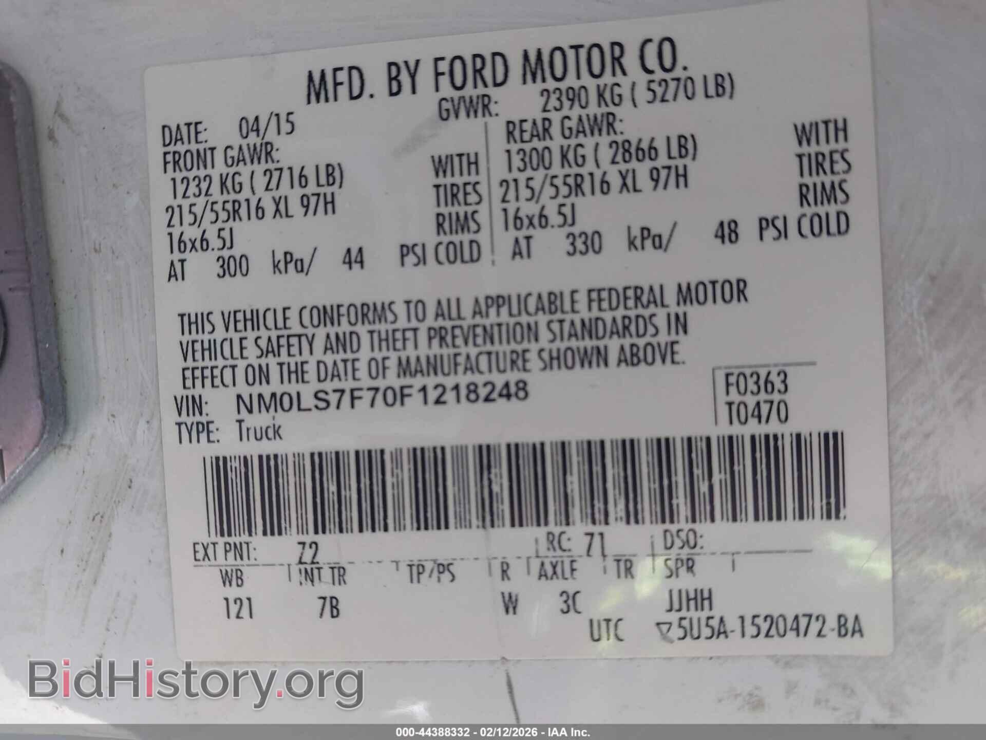 2015 FORD TRANSIT CONNECT - VIN: NM0LS7F70F1218248 - Фото 9