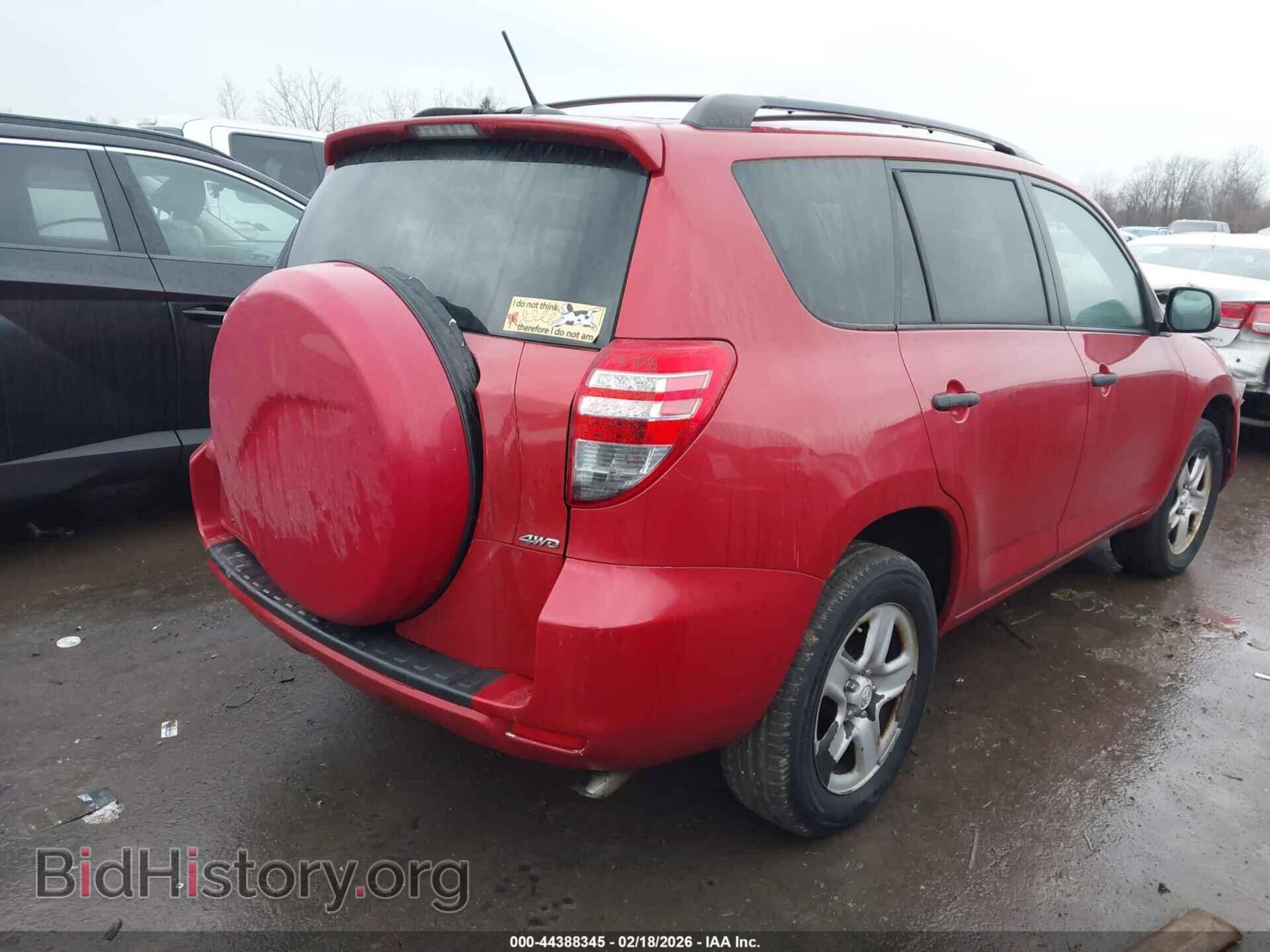 2011 TOYOTA RAV4 - VIN: 2T3BF4DV7BW087902 - Фото 4