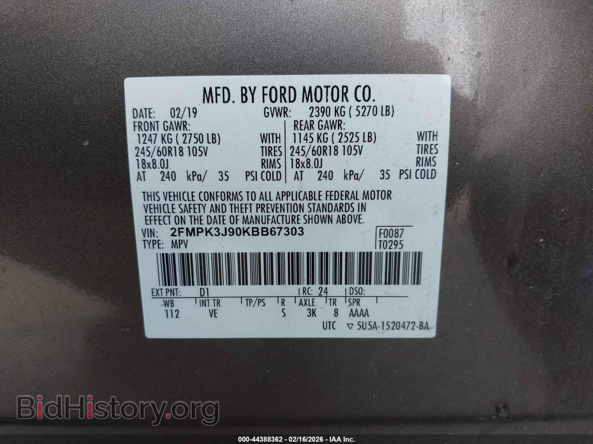 2019 FORD EDGE - VIN: 2FMPK3J90KBB67303 - Фото 9