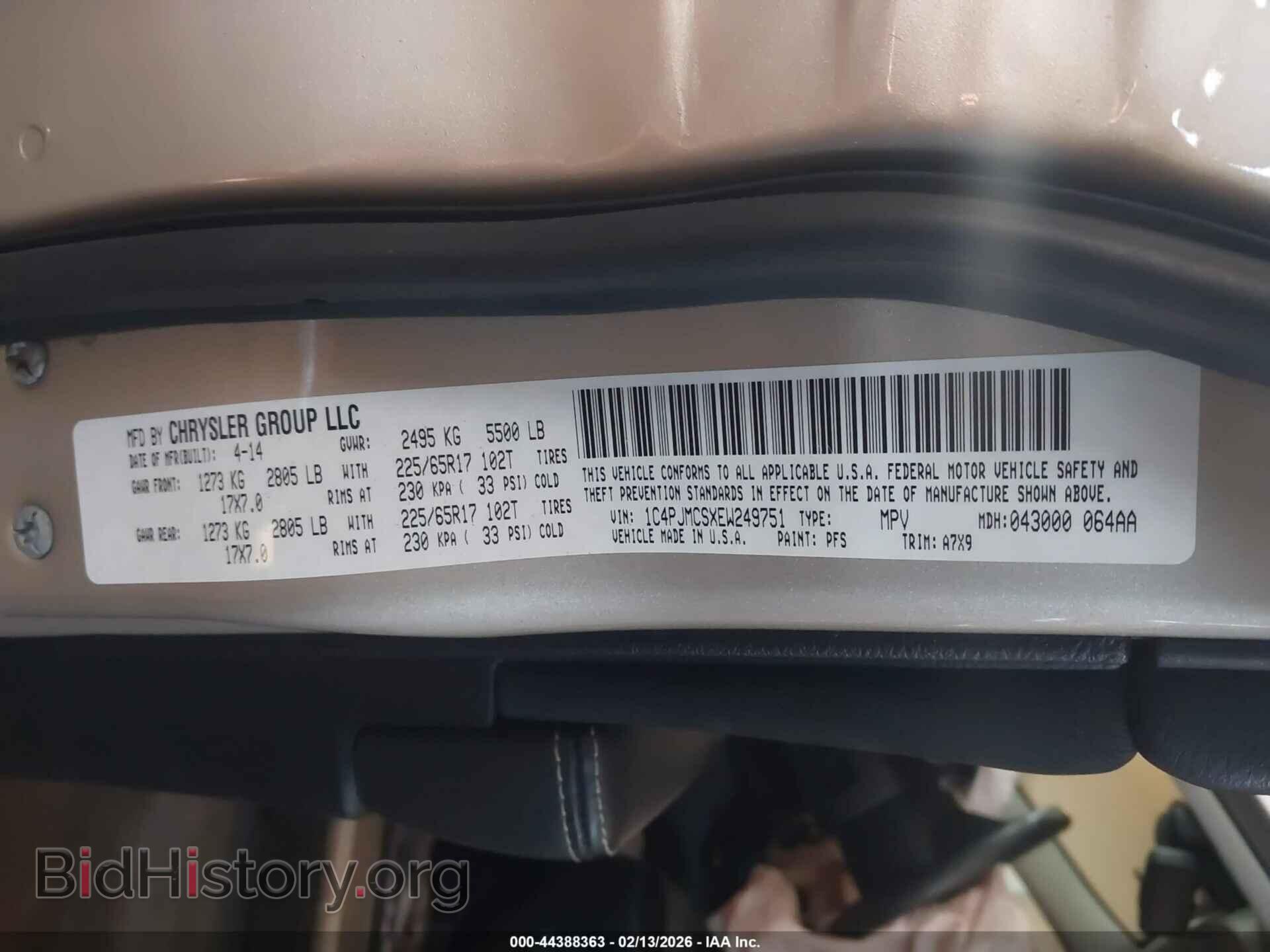 2014 JEEP CHEROKEE - VIN: 1C4PJMCSXEW249751 - Фото 9
