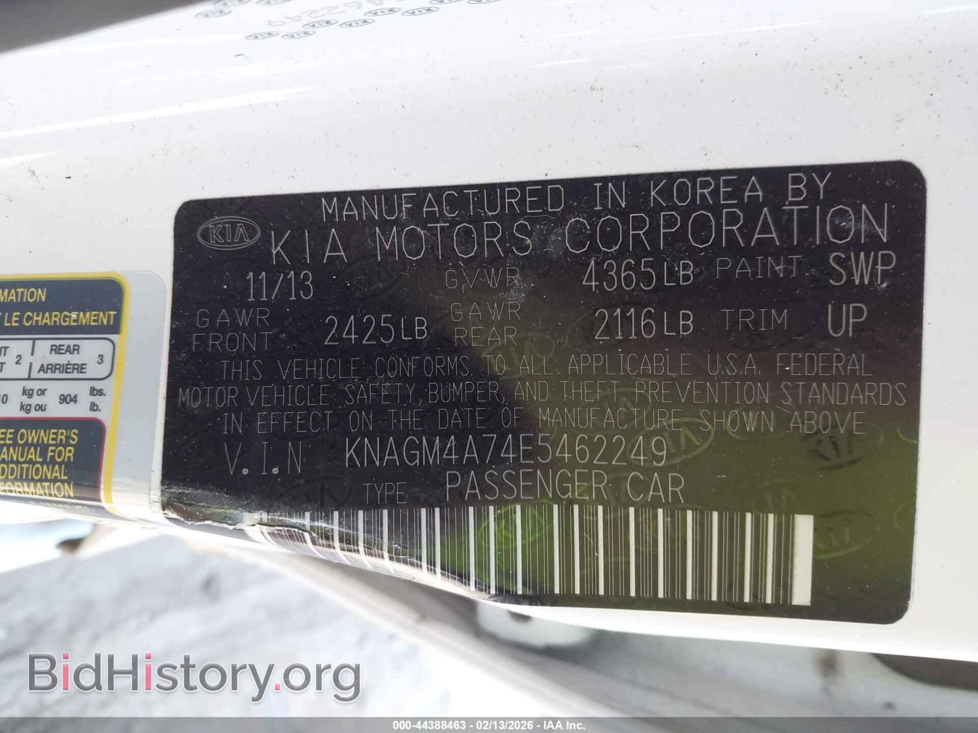 2014 KIA OPTIMA - VIN: KNAGM4A74E5462249 - Photo 9
