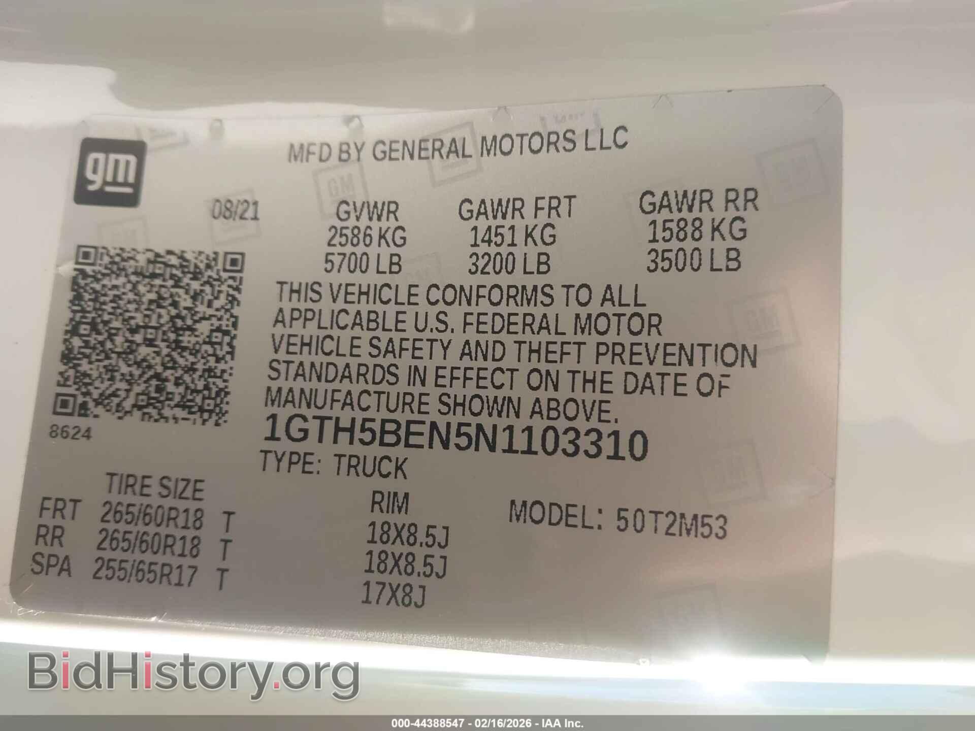 2022 GMC CANYON - VIN: 1GTH5BEN5N1103310 - Фото 9