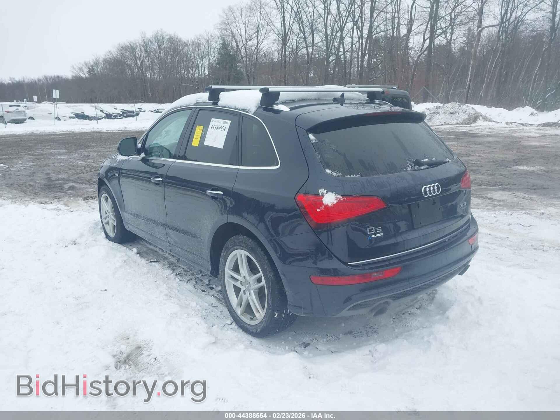 2015 AUDI Q5 - VIN: WA1DGAFP1FA123701 - Фото 3