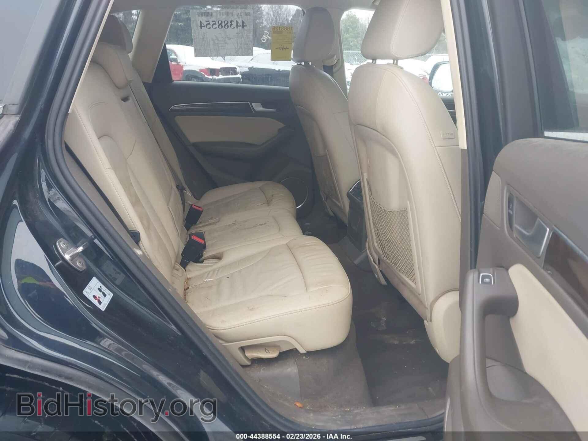 2015 AUDI Q5 - VIN: WA1DGAFP1FA123701 - Фото 8
