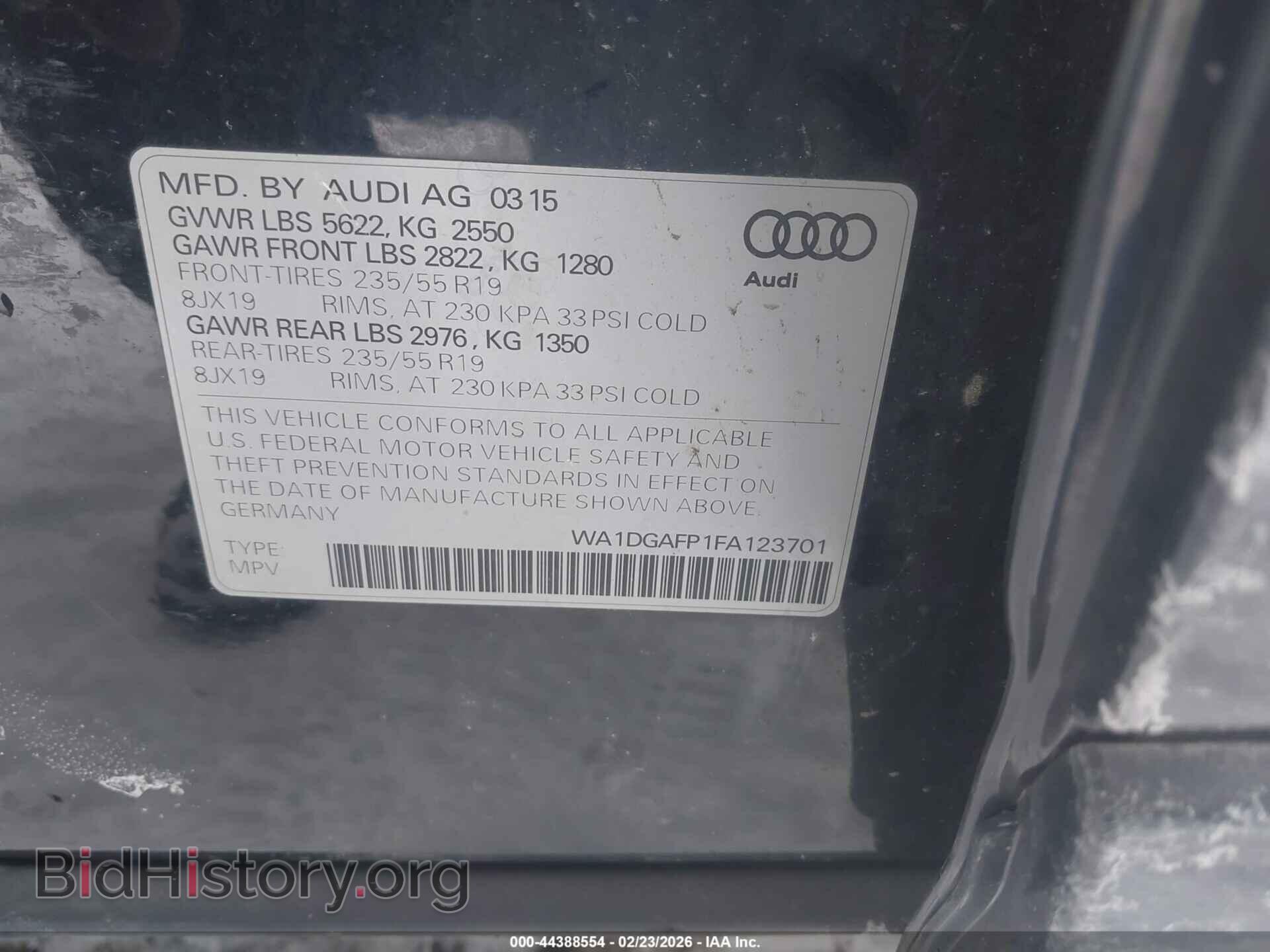 2015 AUDI Q5 - VIN: WA1DGAFP1FA123701 - Фото 9