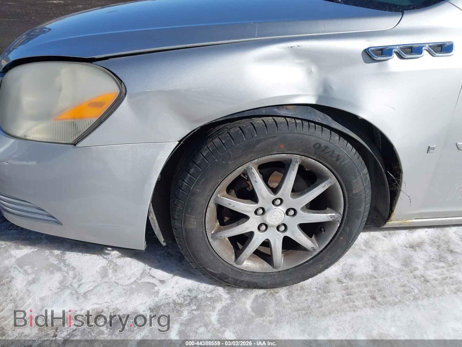 2007 BUICK LUCERNE - VIN: 1G4HD57237U120983 - Фото 6