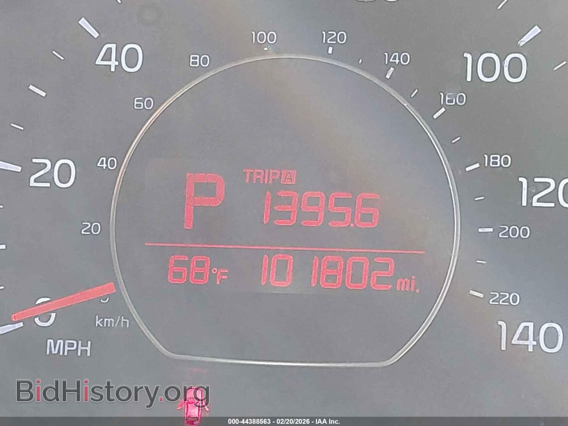 2015 KIA SOUL - VIN: KNDJP3A55F7116810 - Фото 15
