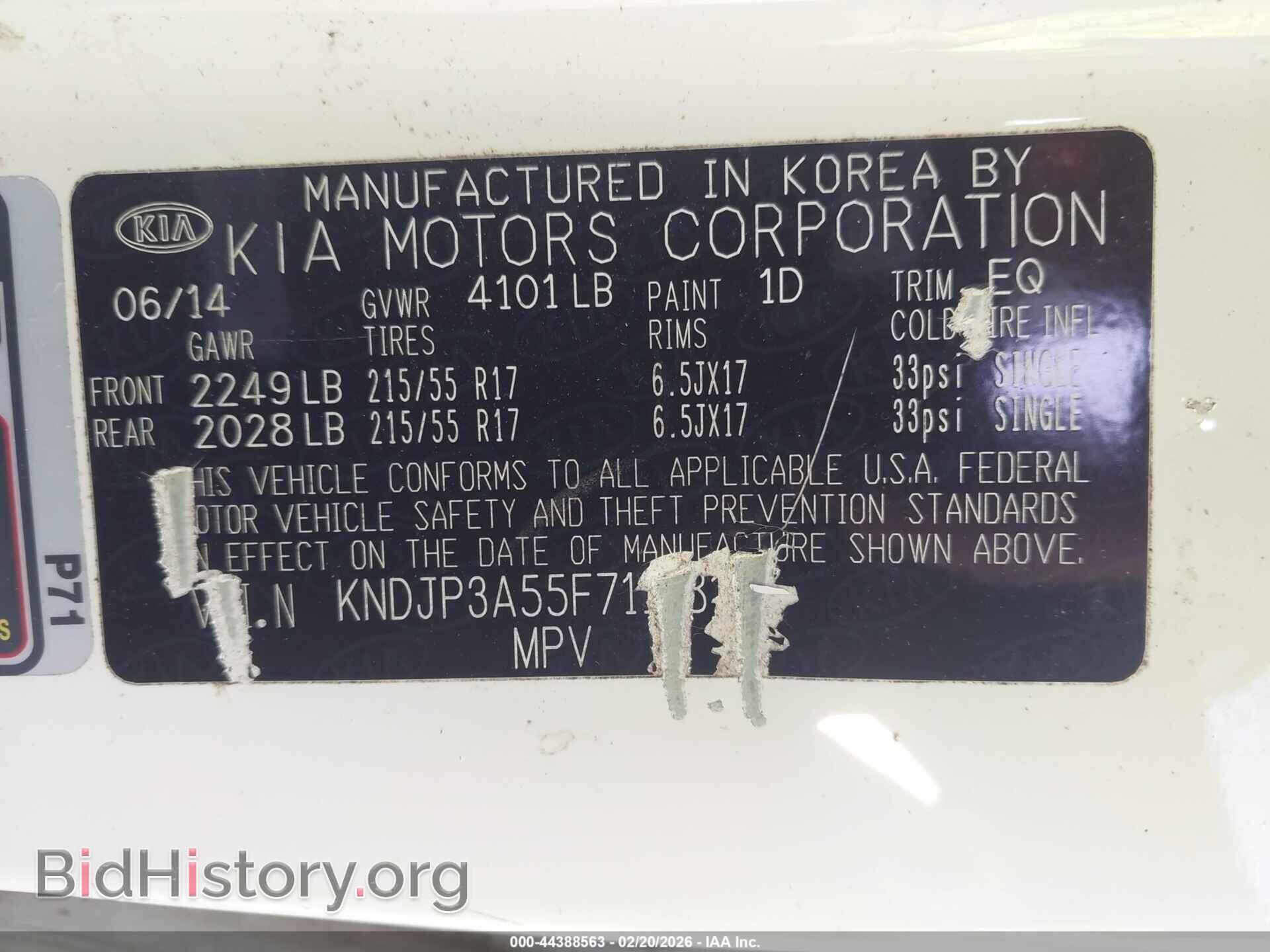 2015 KIA SOUL - VIN: KNDJP3A55F7116810 - Фото 9