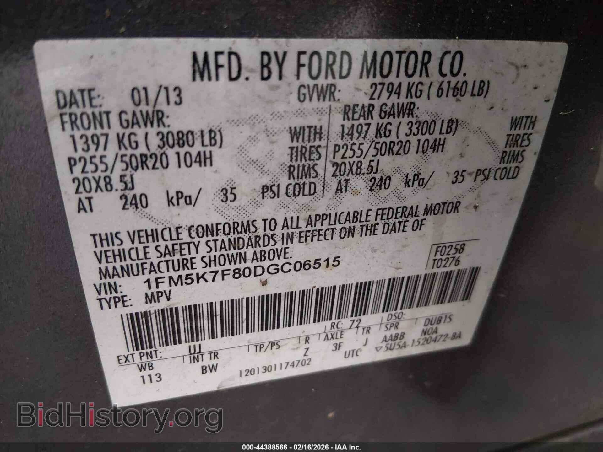 2013 FORD EXPLORER - VIN: 1FM5K7F80DGC06515 - Фото 9
