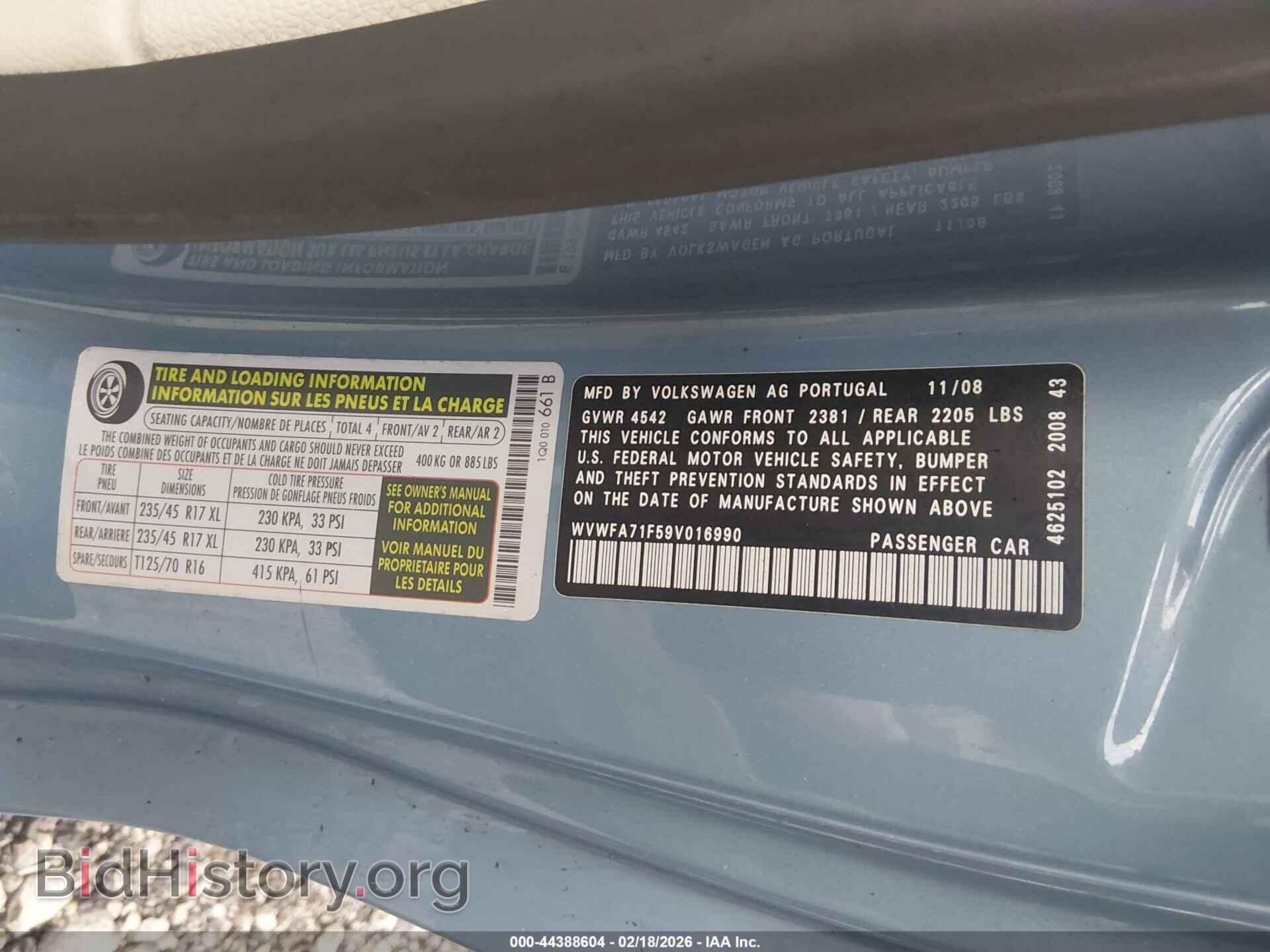 2009 VOLKSWAGEN EOS - VIN: WVWFA71F59V016990 - Фото 9