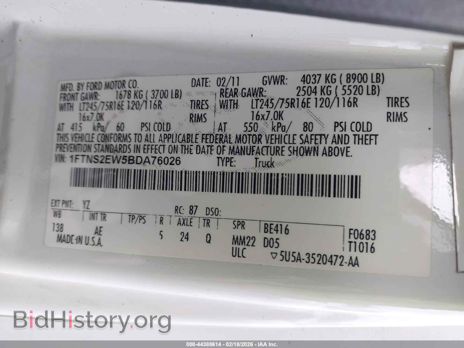 2011 FORD E-250 - VIN: 1FTNS2EW5BDA76026 - Photo 9
