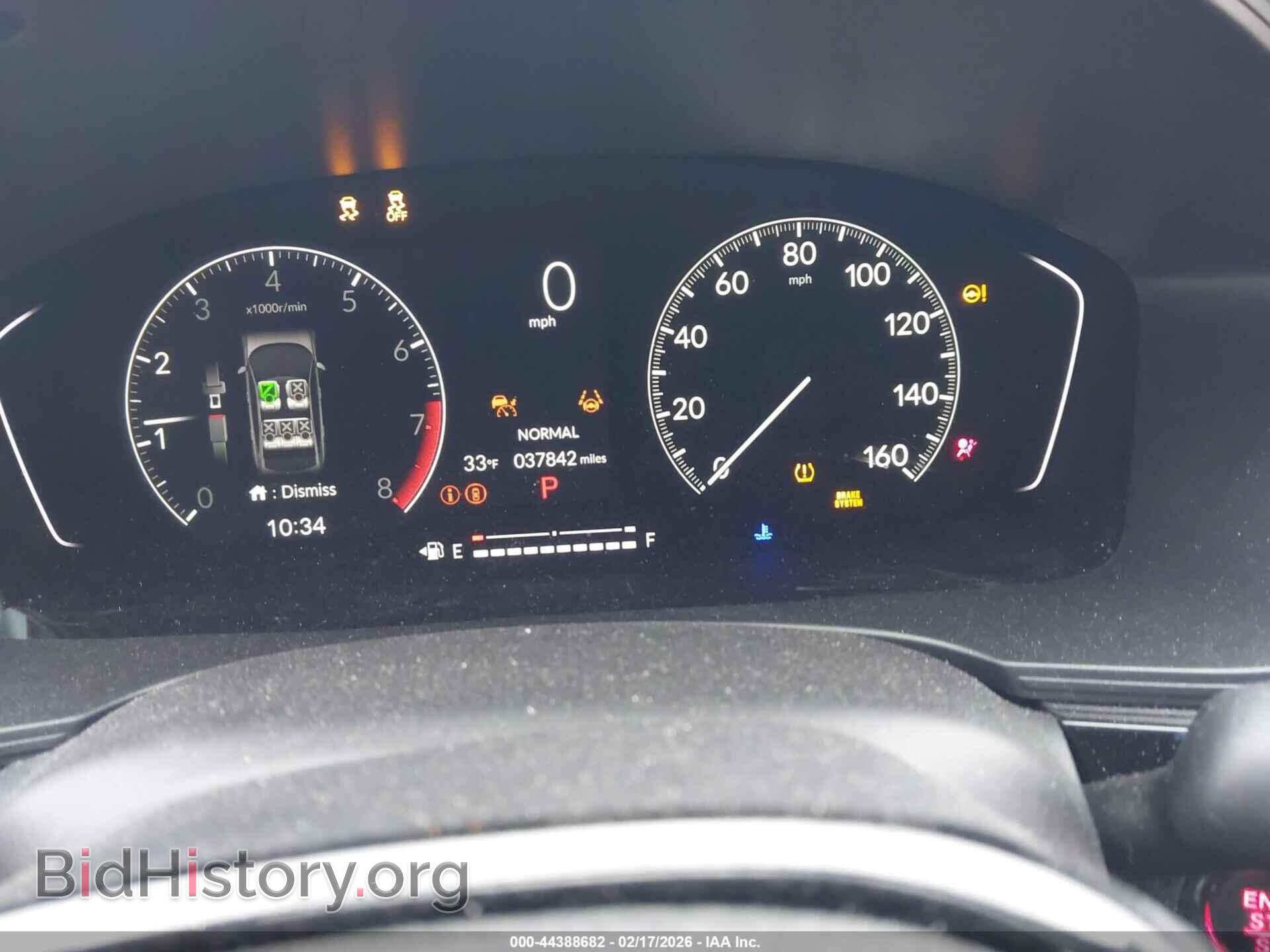 2024 HONDA CIVIC - VIN: 2HGFE2F51RH511785 - Фото 7