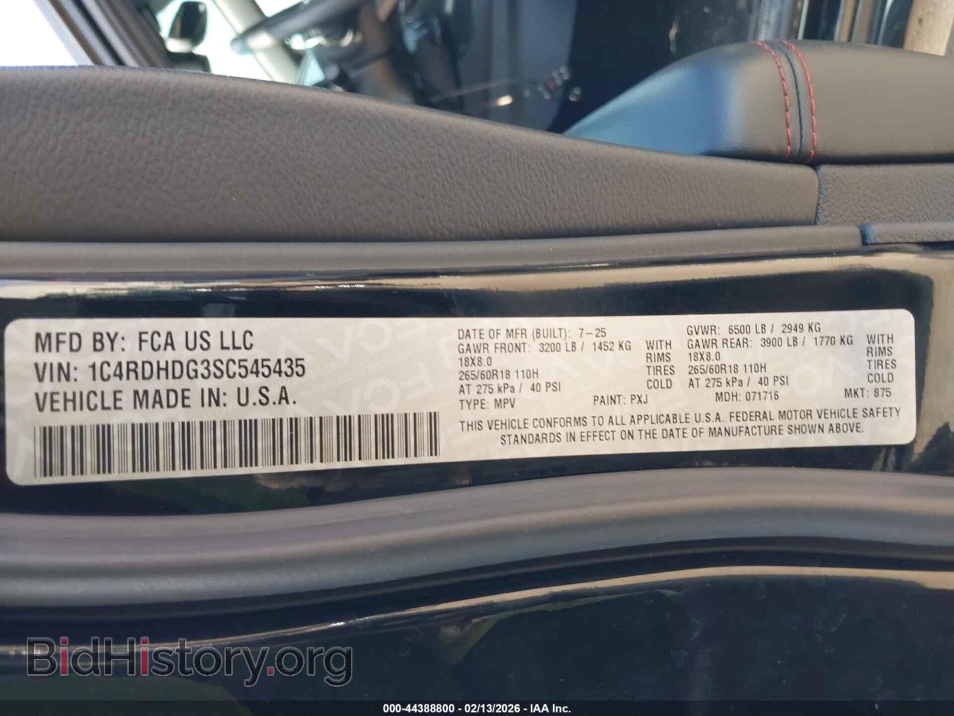 2025 DODGE DURANGO - VIN: 1C4RDHDG3SC545435 - Фото 9