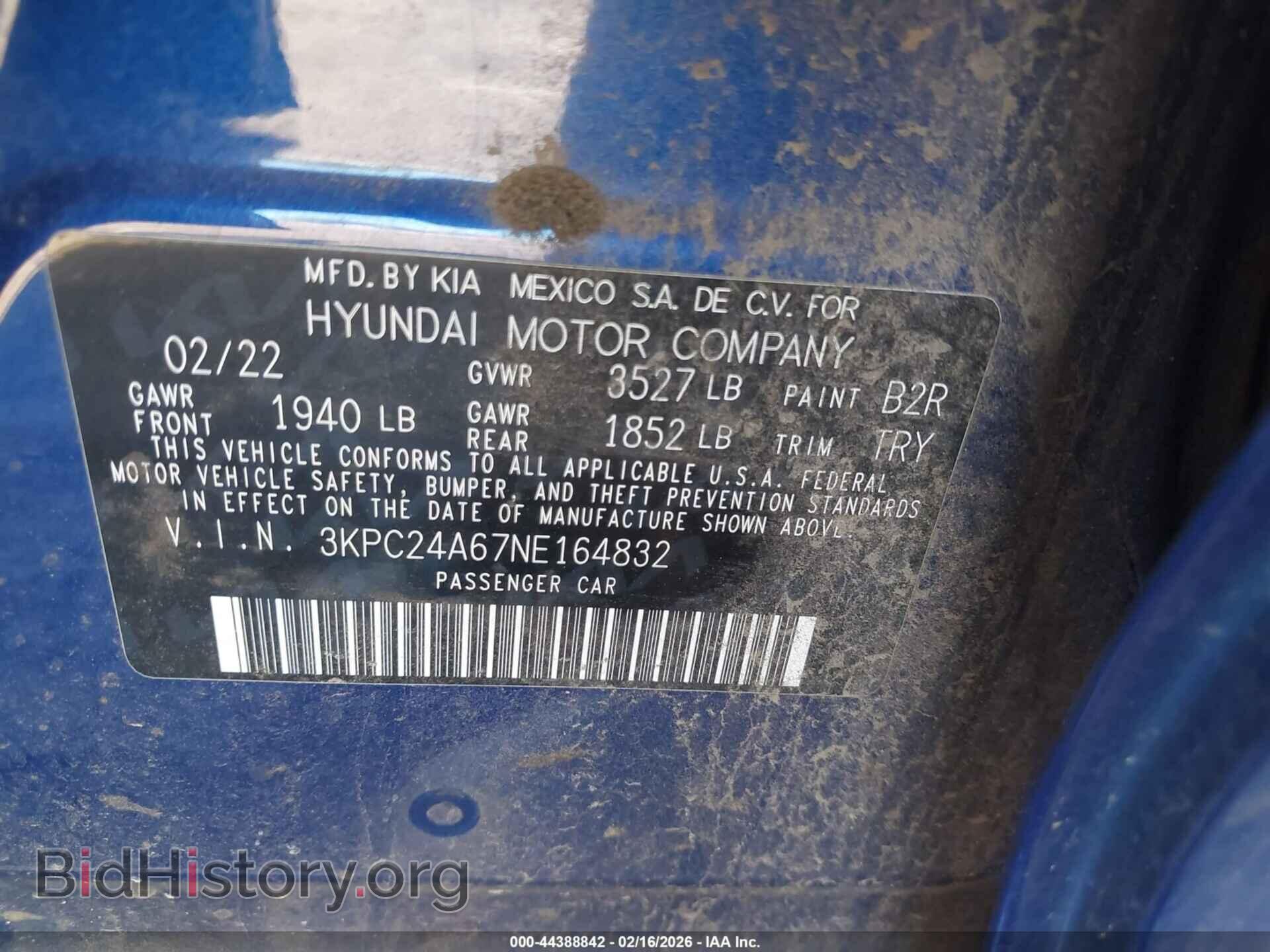 2022 HYUNDAI ACCENT - VIN: 3KPC24A67NE164832 - Фото 9