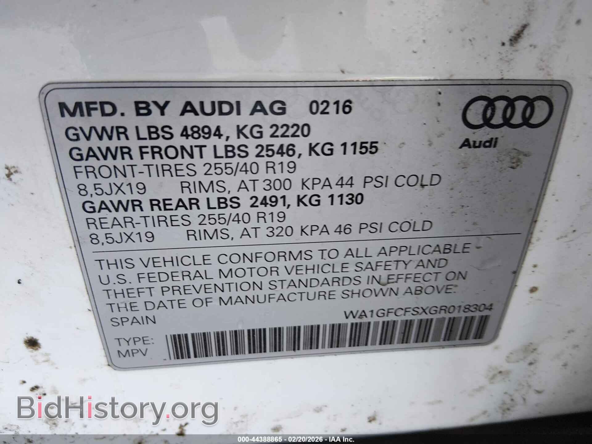 2016 AUDI Q3 - VIN: WA1GFCFSXGR018304 - Photo 9