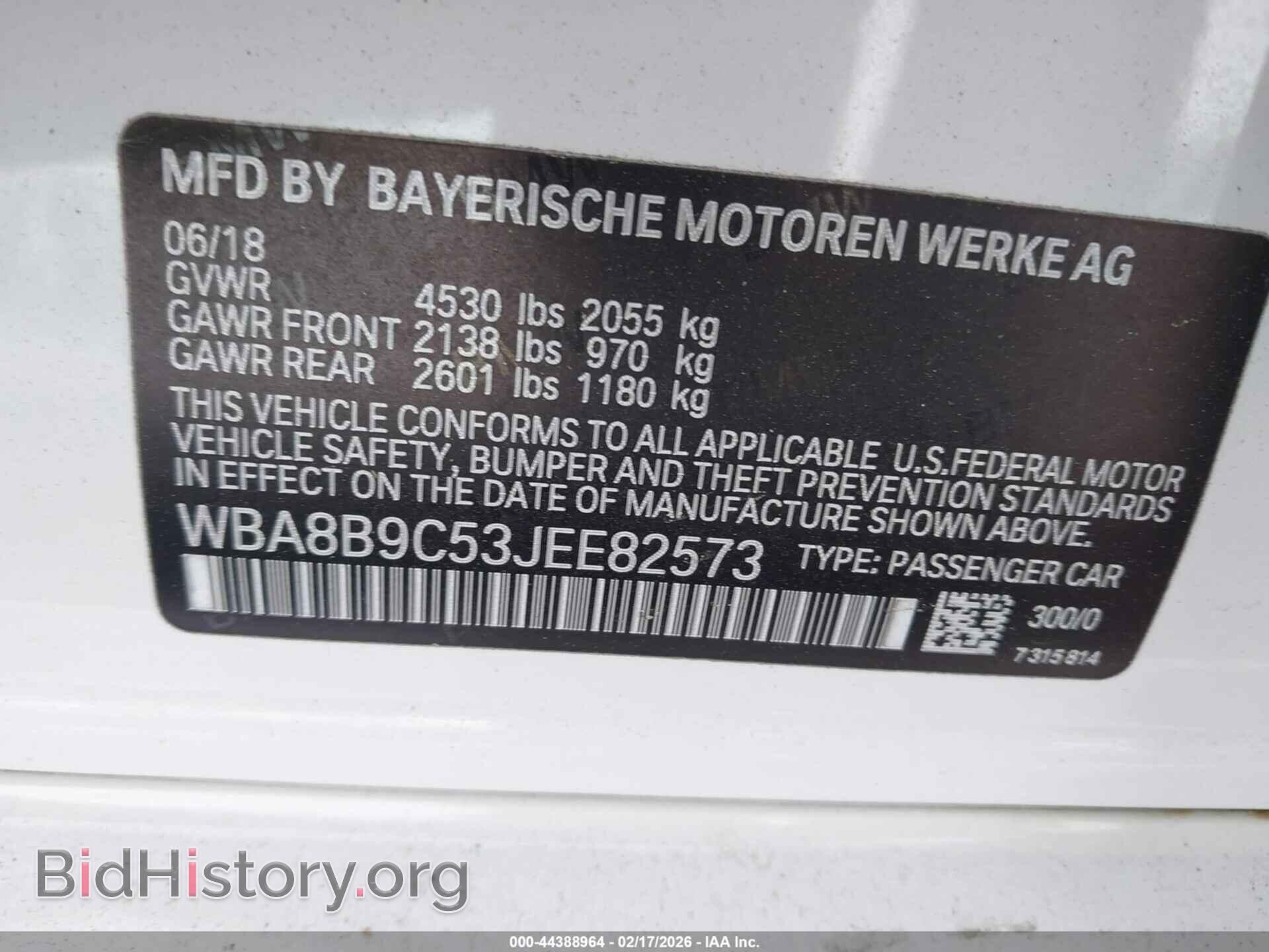 2018 BMW 330I - VIN: WBA8B9C53JEE82573 - Фото 9