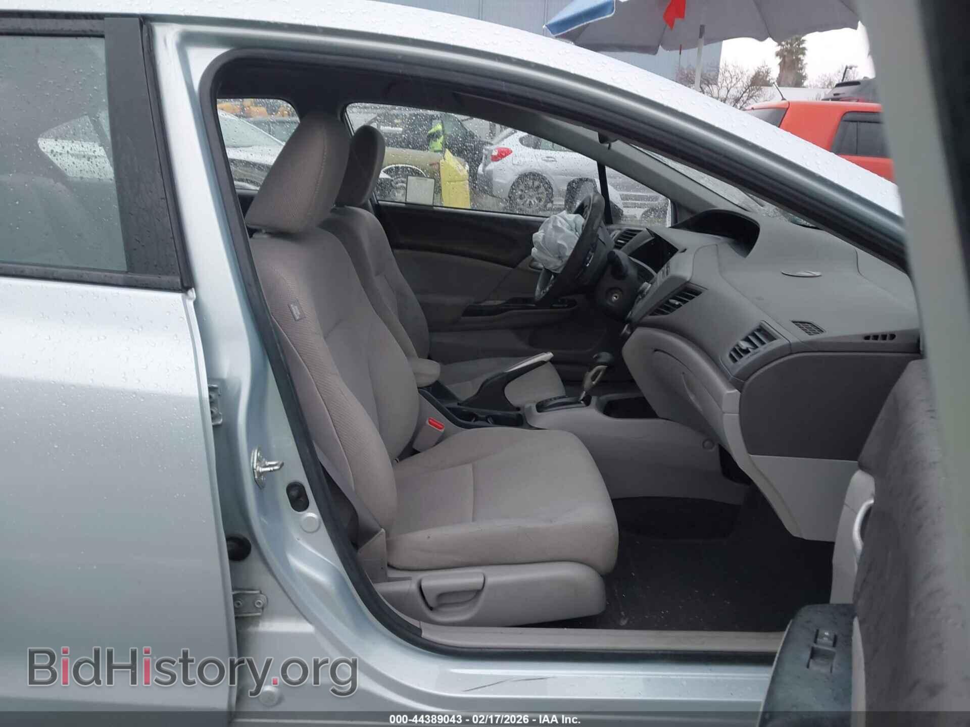2012 HONDA CIVIC - VIN: 19XFB2F5XCE308694 - Фото 5