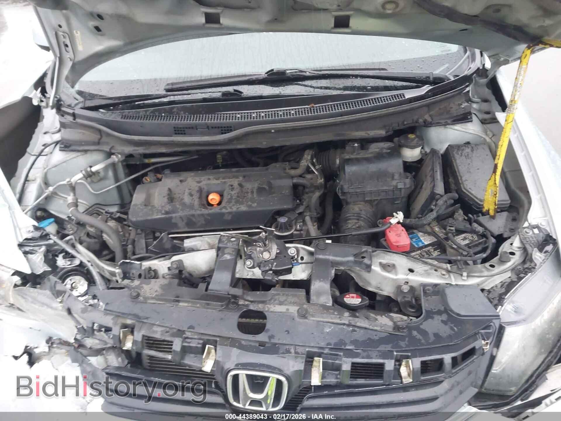 2012 HONDA CIVIC - VIN: 19XFB2F5XCE308694 - Фото 10