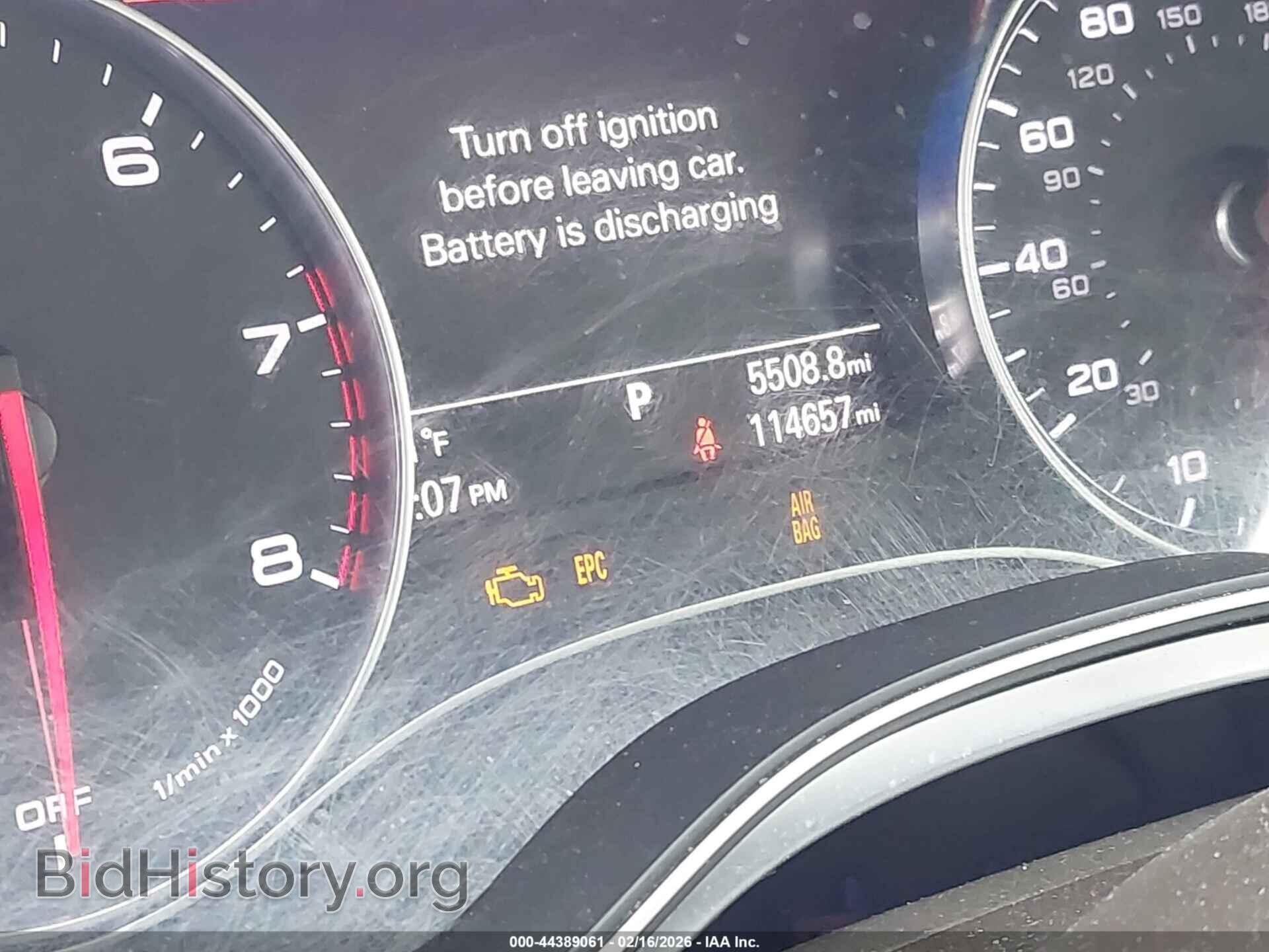 2016 AUDI A6 - VIN: WAUDFAFC7GN124123 - Фото 16